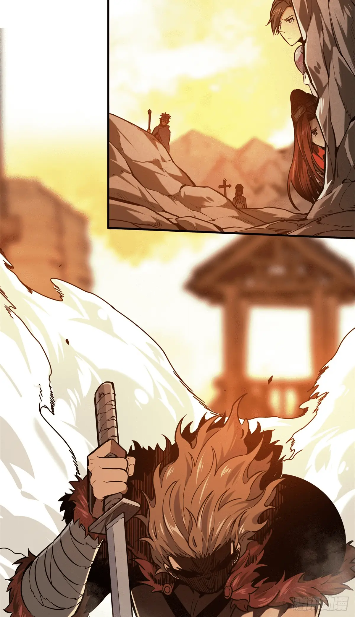 Read The King's Avatar EN Manga Online