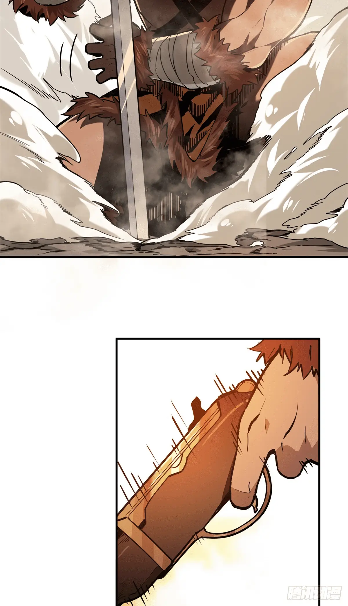 Read The King's Avatar EN Manga Online