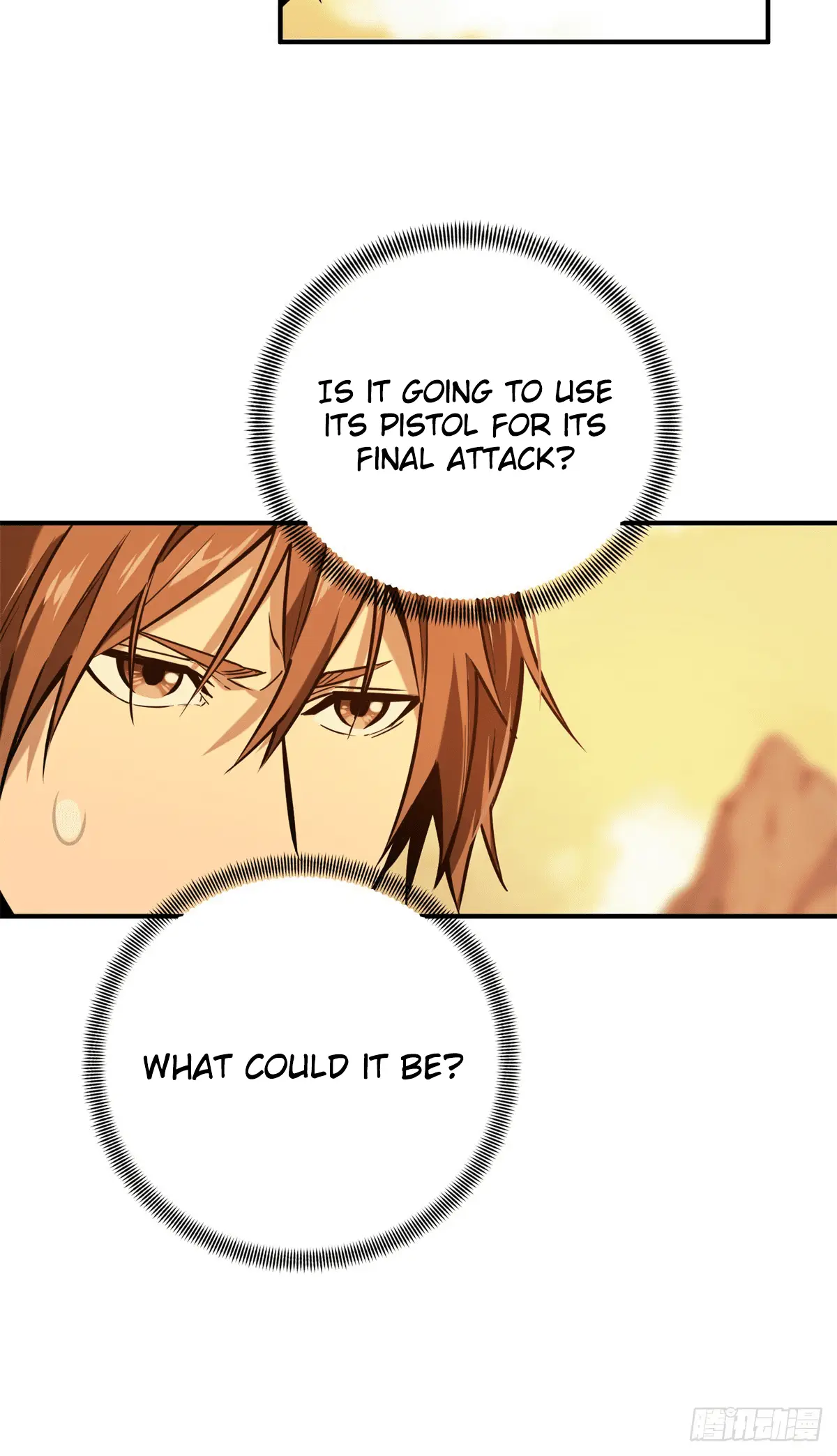 Read The King's Avatar EN Manga Online