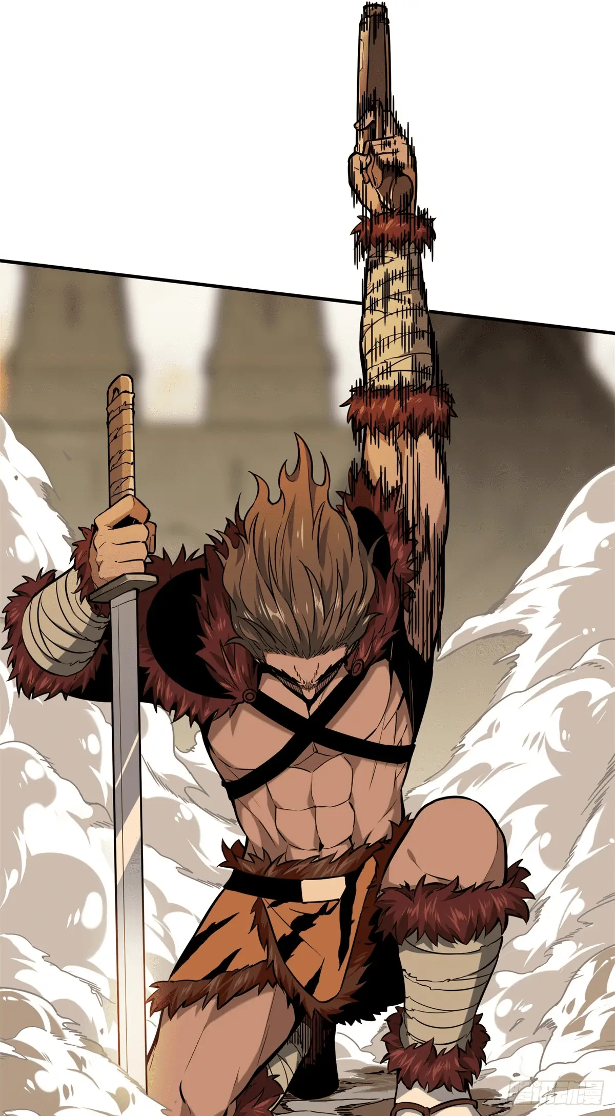 Read The King's Avatar EN Manga Online