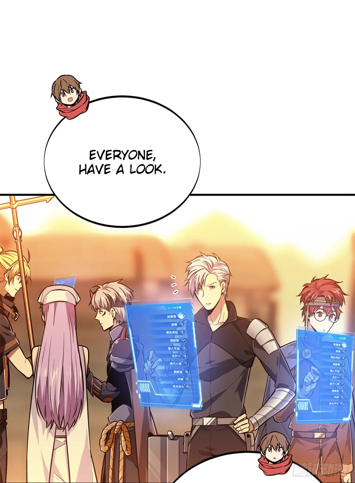 Read The King's Avatar EN Manga Online