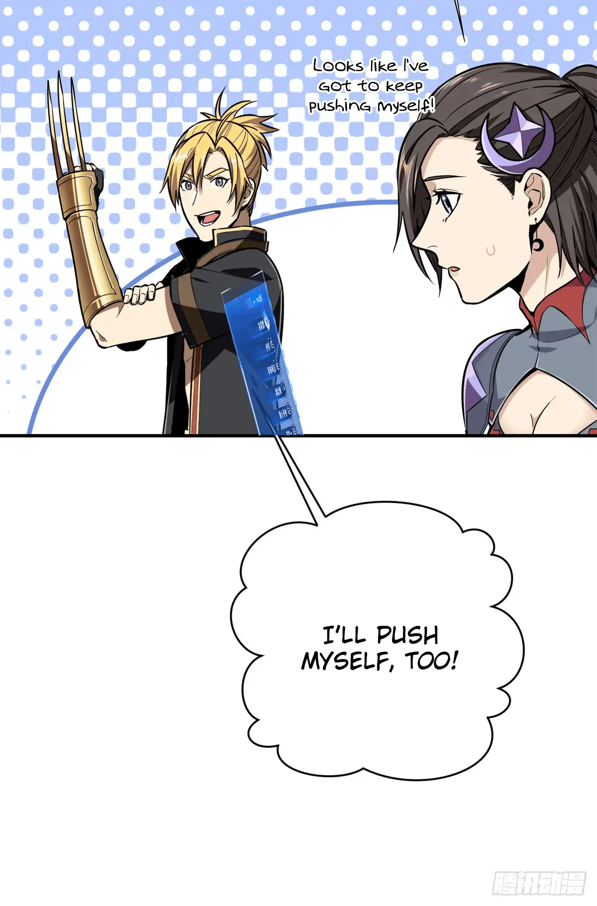 Read The King's Avatar EN Manga Online