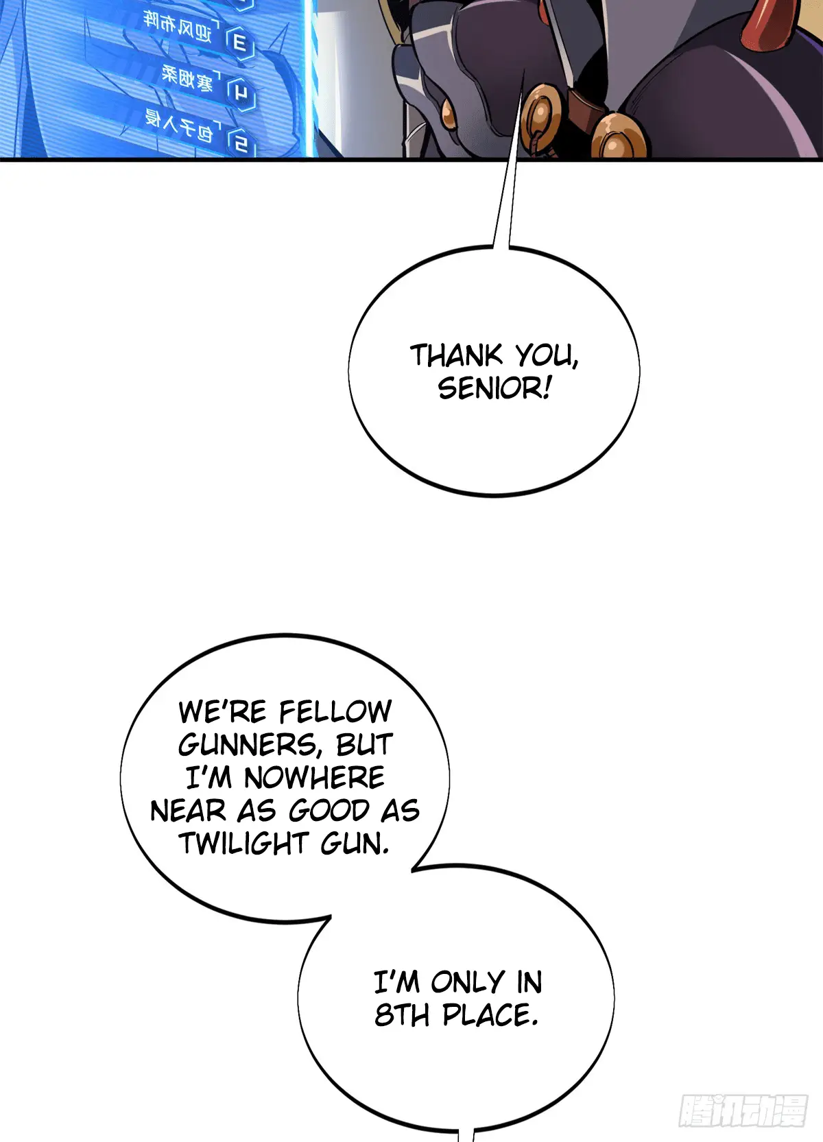 Read The King's Avatar EN Manga Online