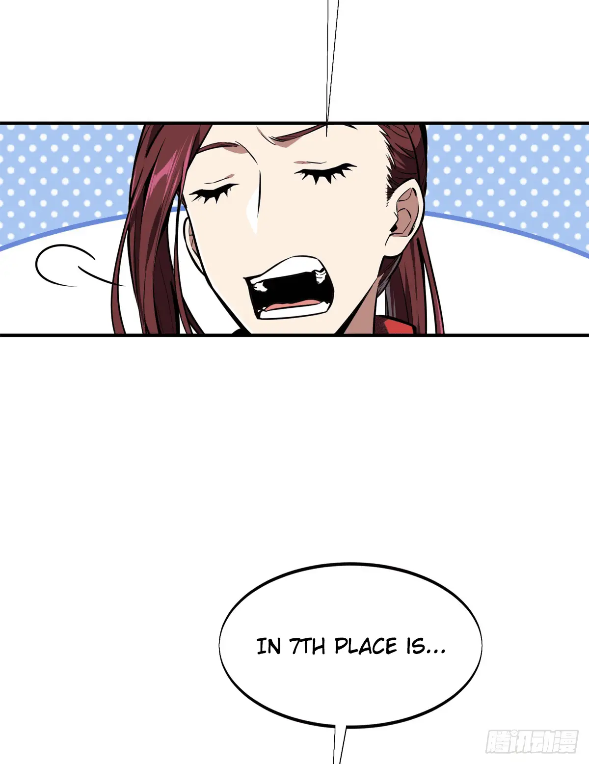 Read The King's Avatar EN Manga Online