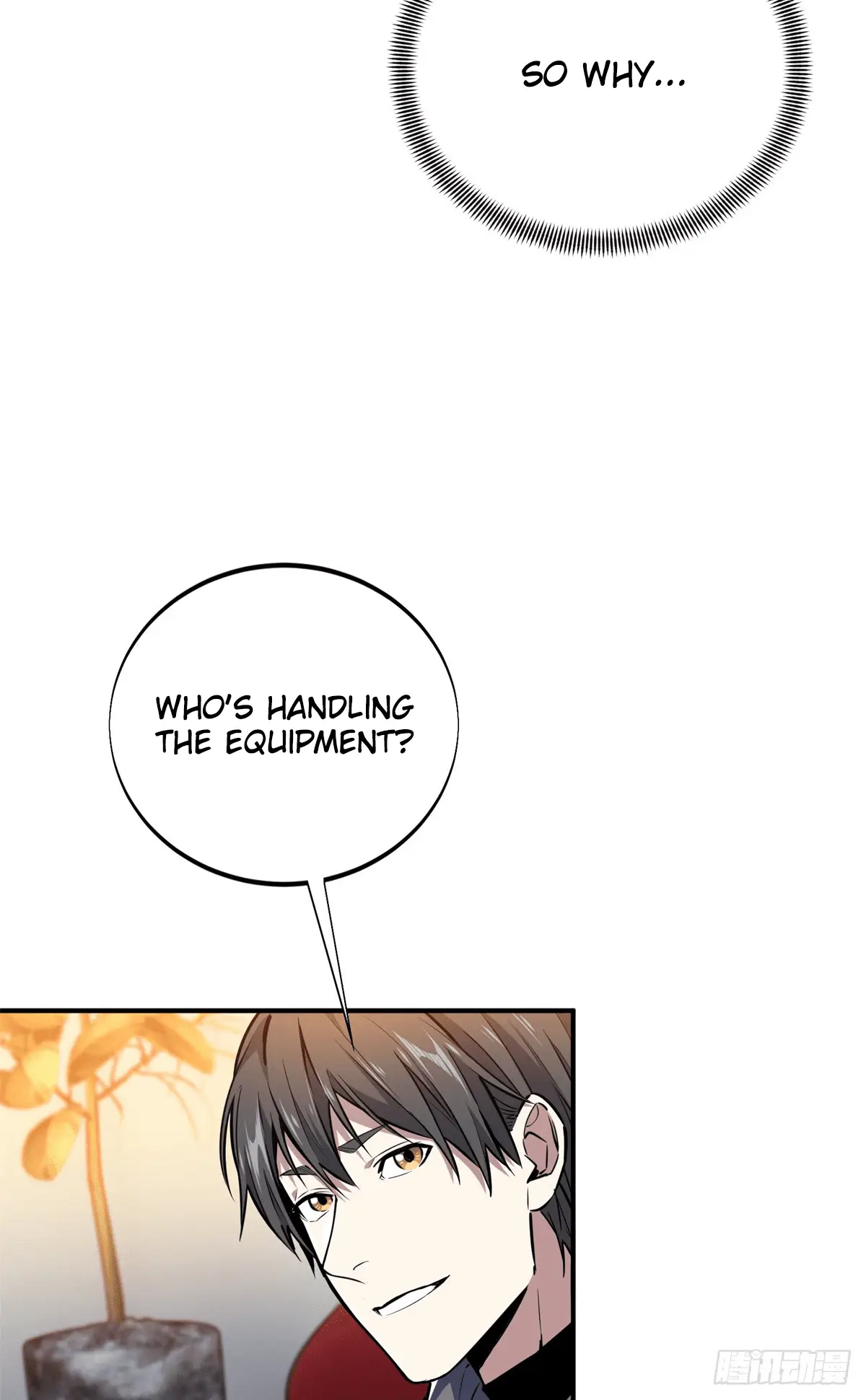 Read The King's Avatar EN Manga Online