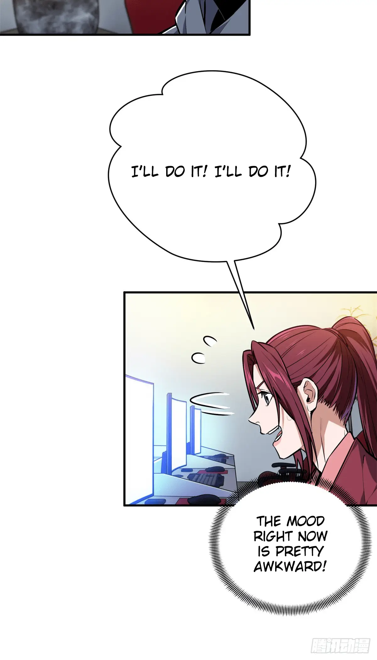 Read The King's Avatar EN Manga Online