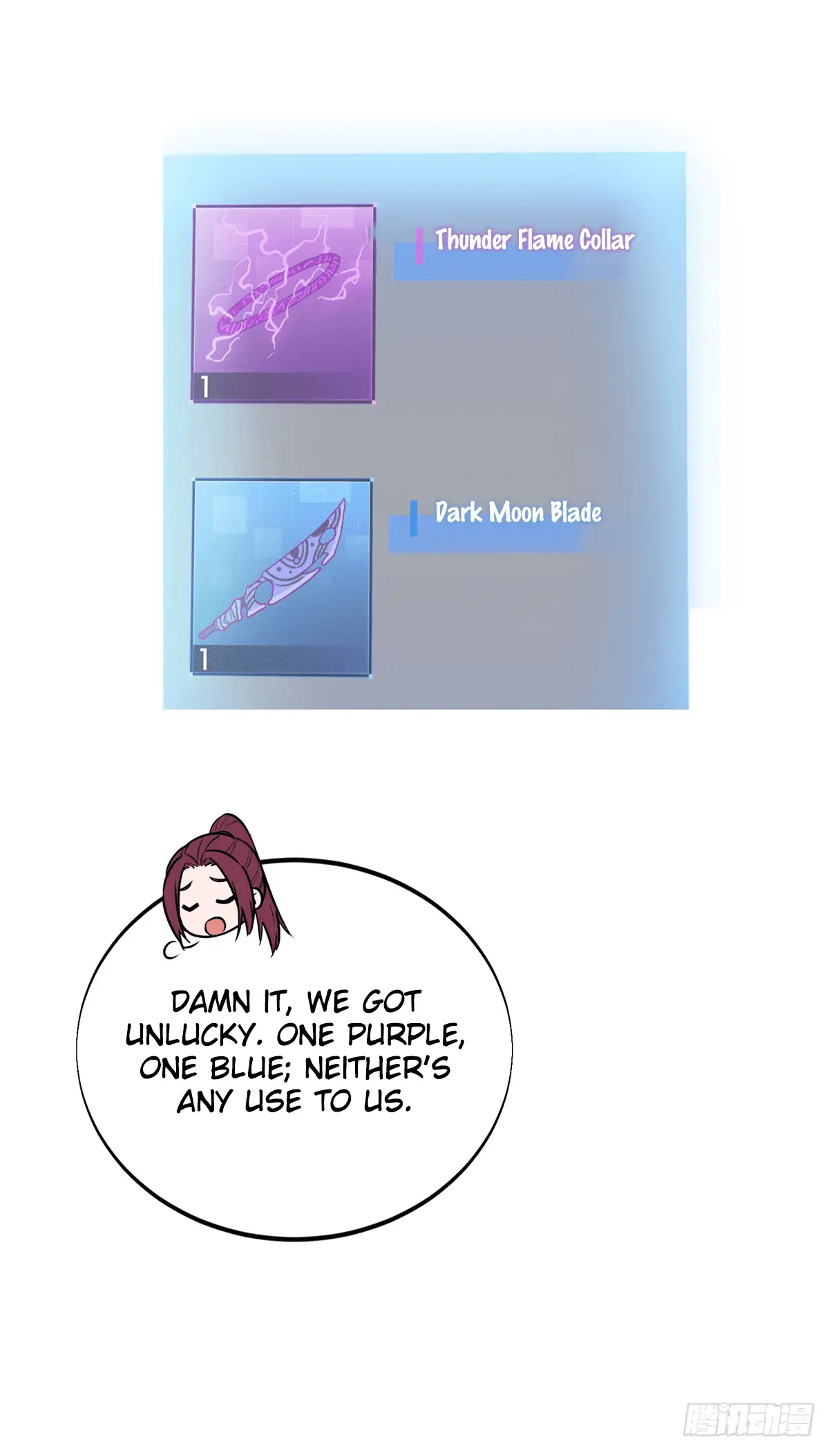 Read The King's Avatar EN Manga Online