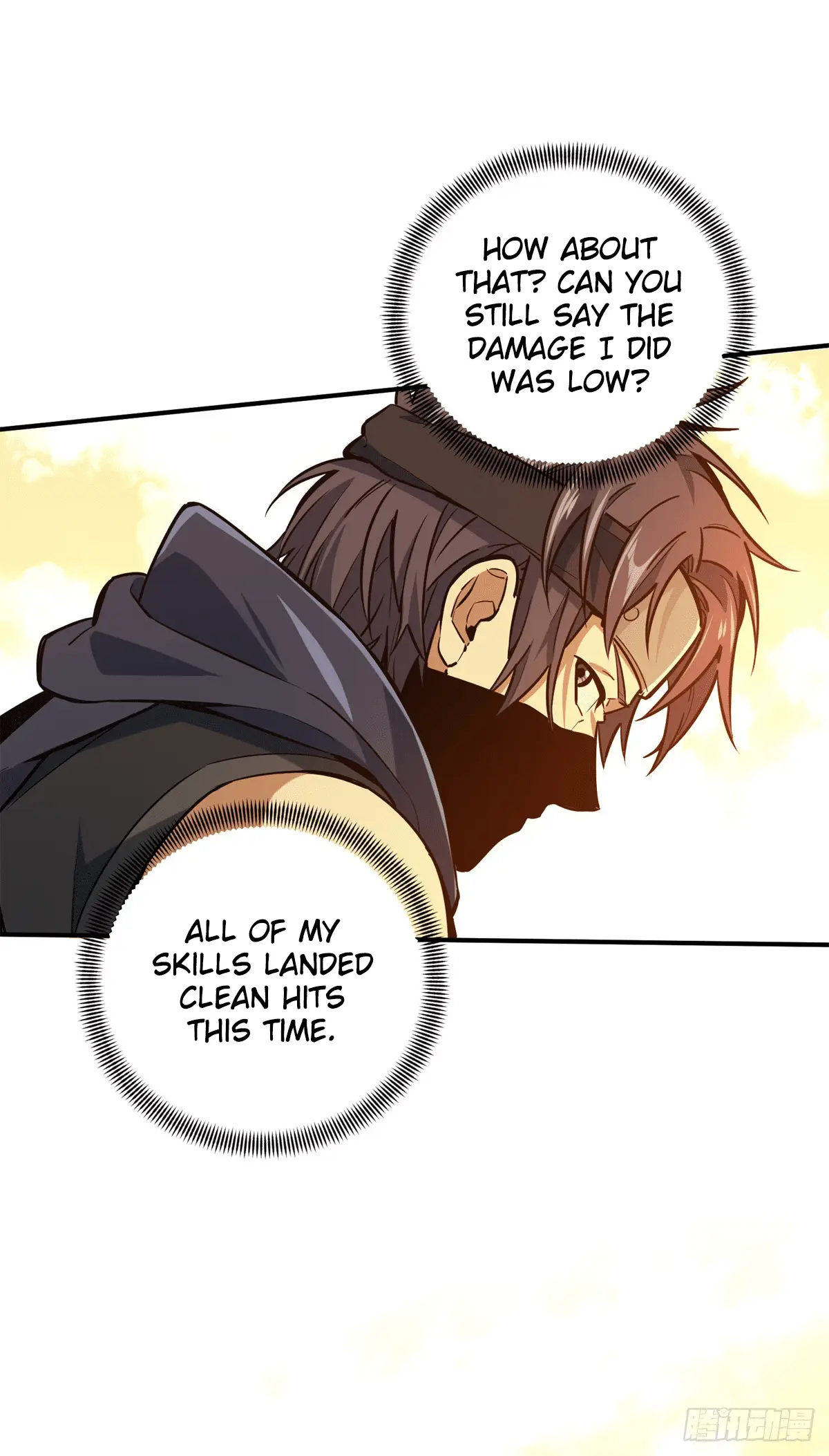 Read The King's Avatar EN Manga Online