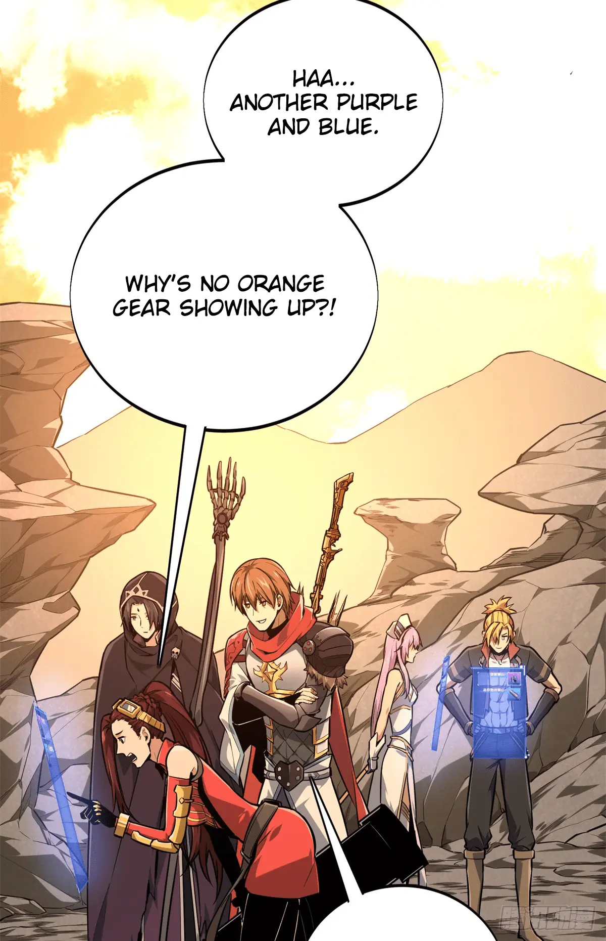 Read The King's Avatar EN Manga Online