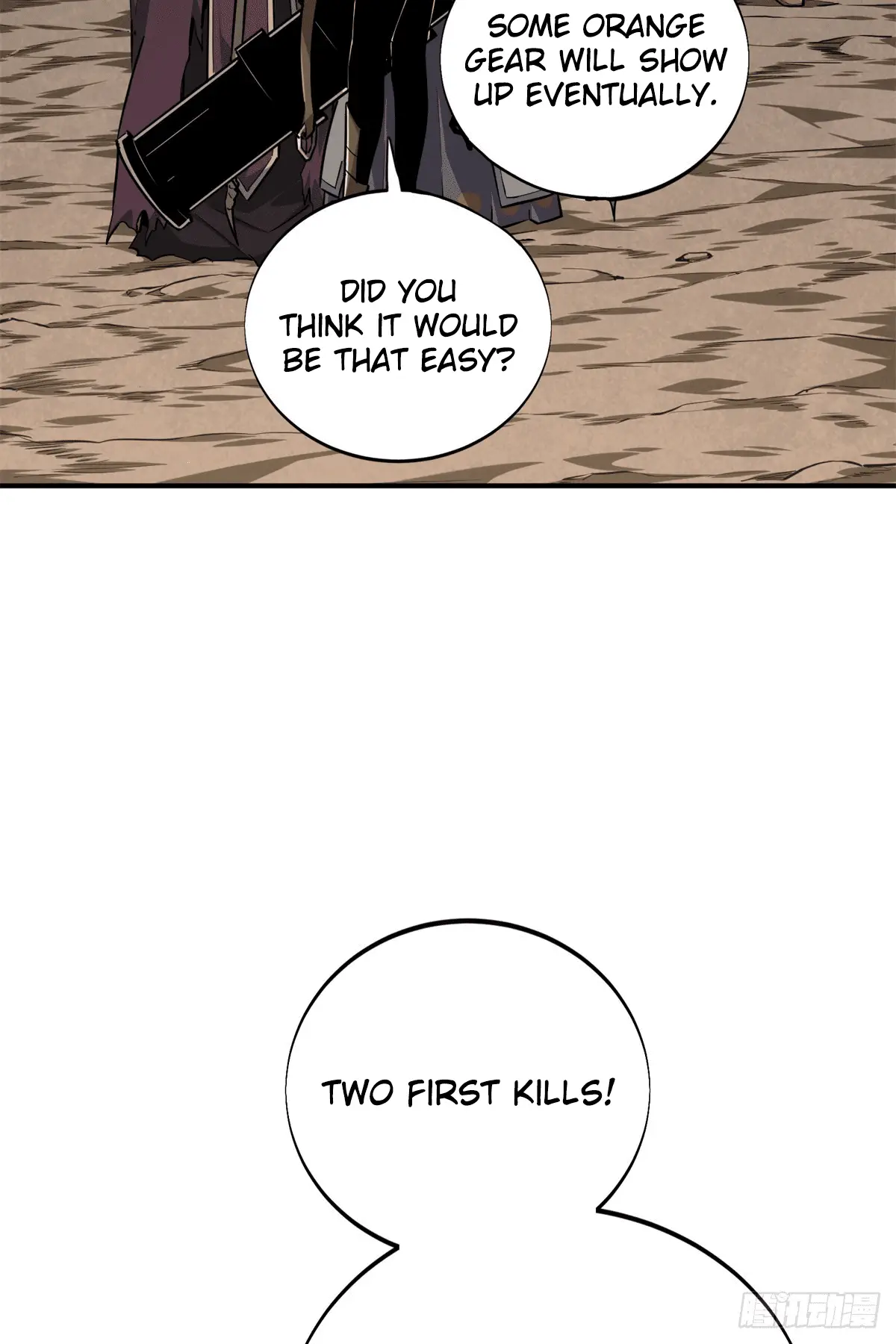 Read The King's Avatar EN Manga Online