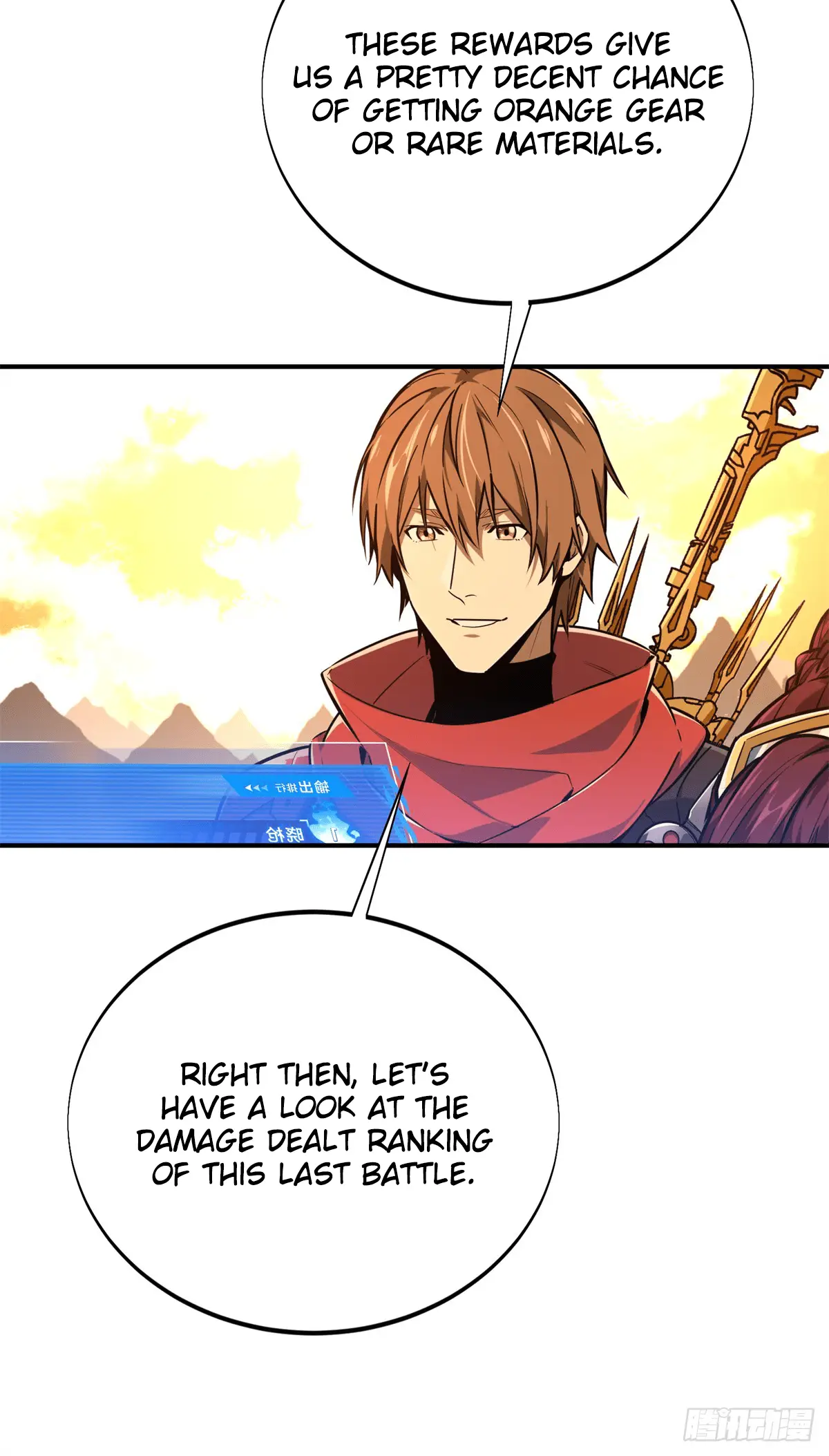 Read The King's Avatar EN Manga Online