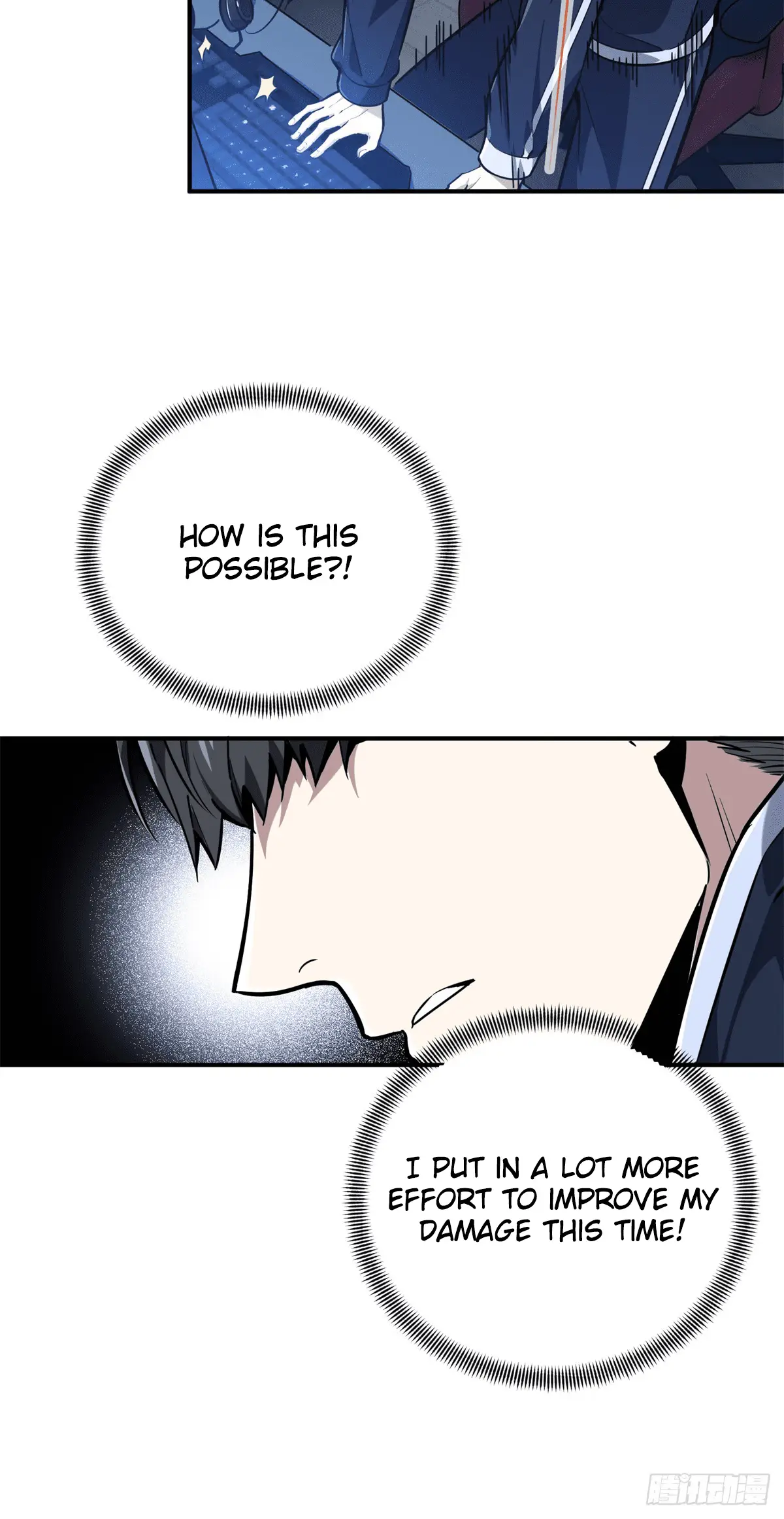 Read The King's Avatar EN Manga Online