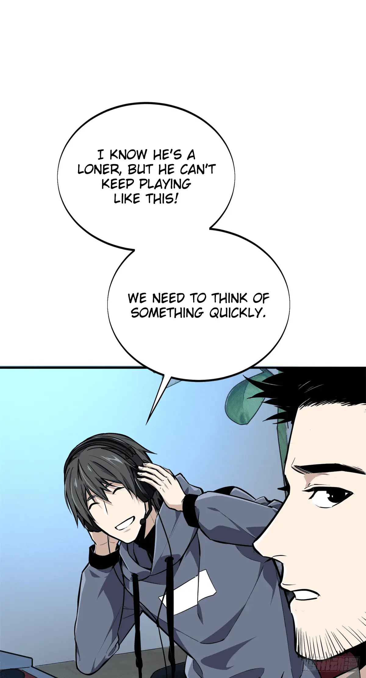 Read The King's Avatar EN Manga Online