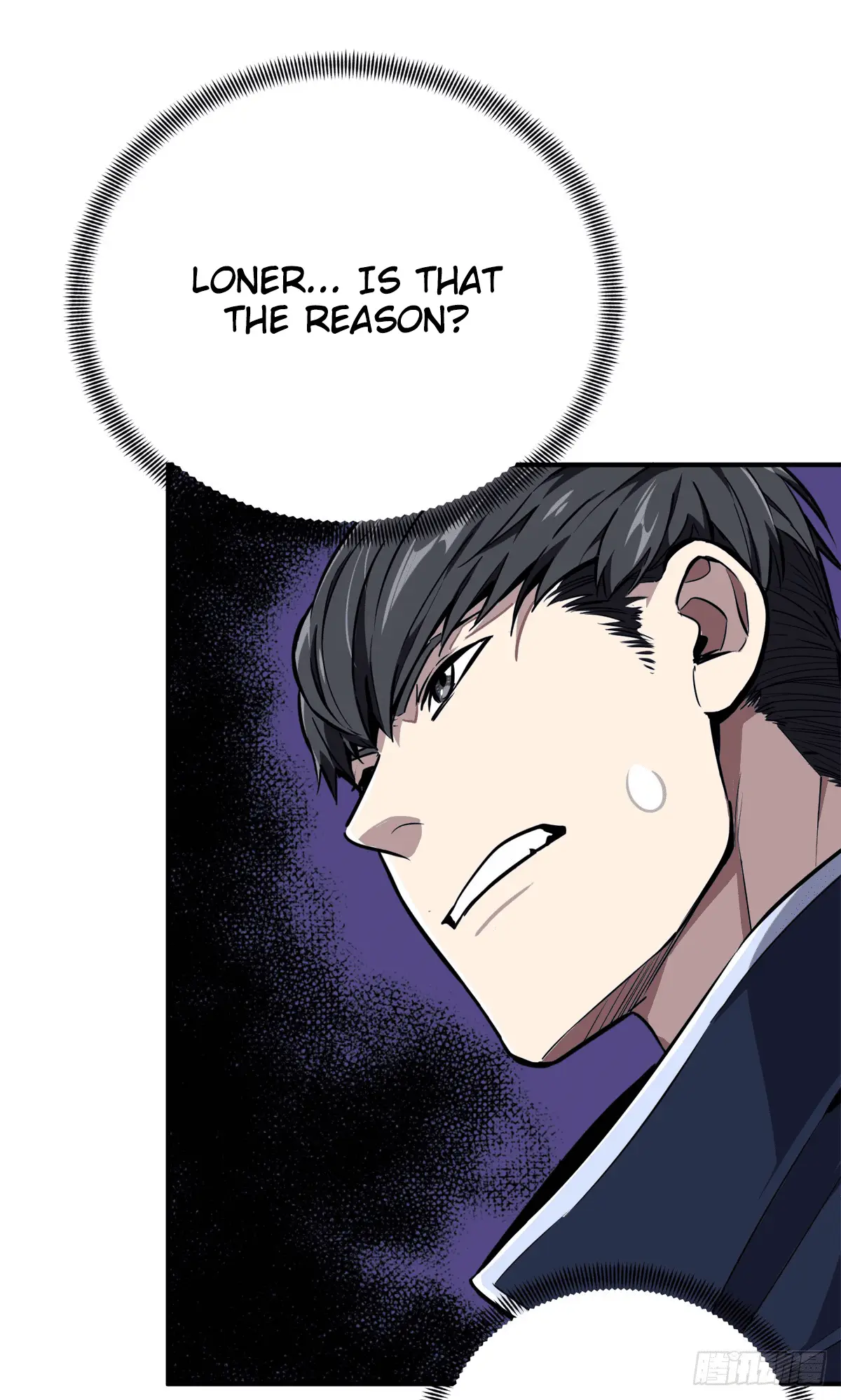 Read The King's Avatar EN Manga Online