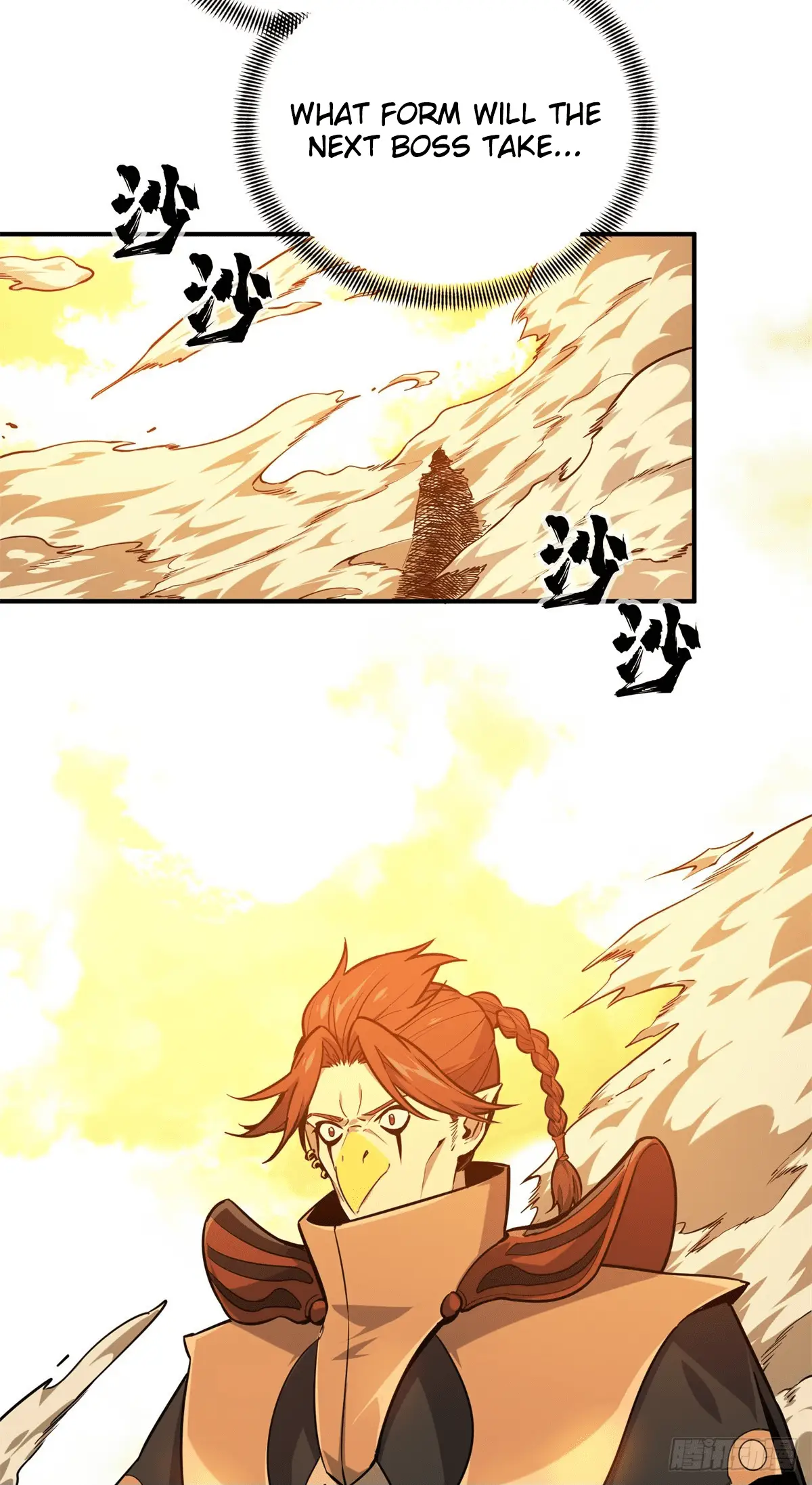 Read The King's Avatar EN Manga Online