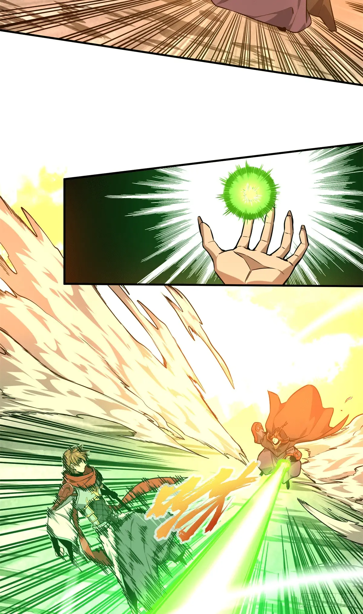 Read The King's Avatar EN Manga Online