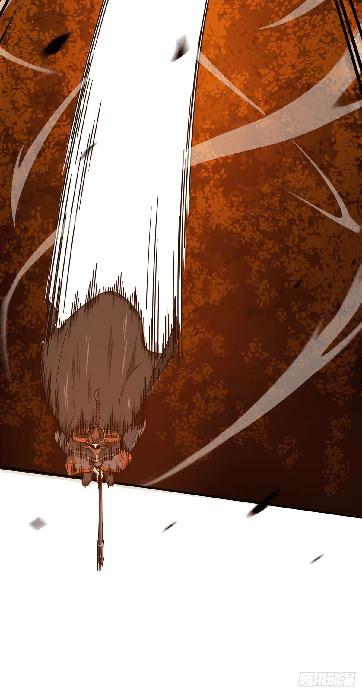 Read The King's Avatar EN Manga Online