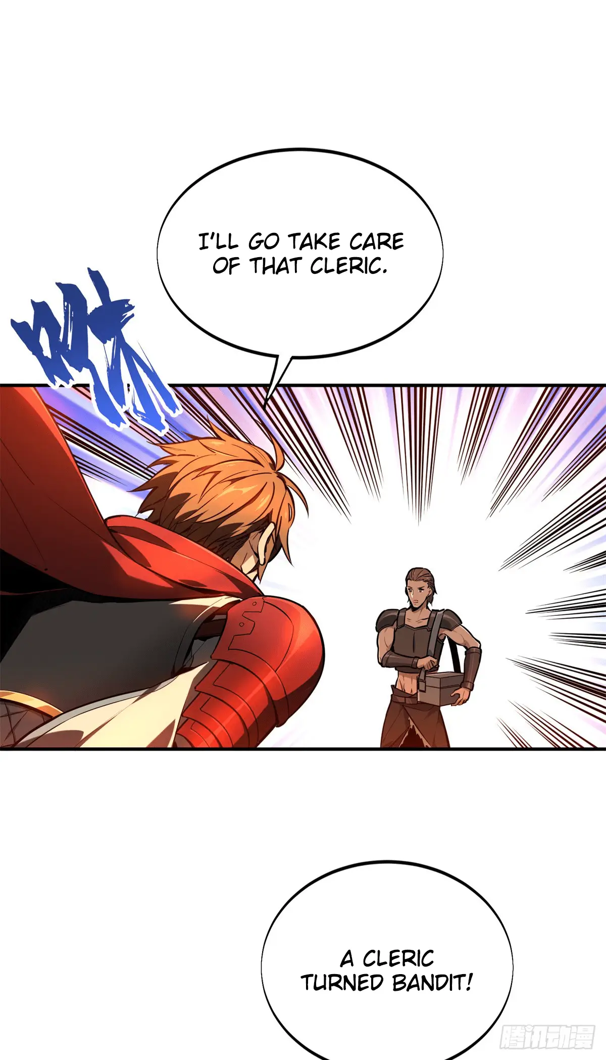 Read The King's Avatar EN Manga Online