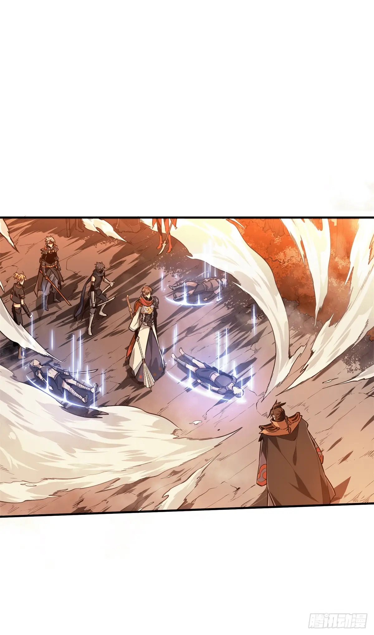 Read The King's Avatar EN Manga Online