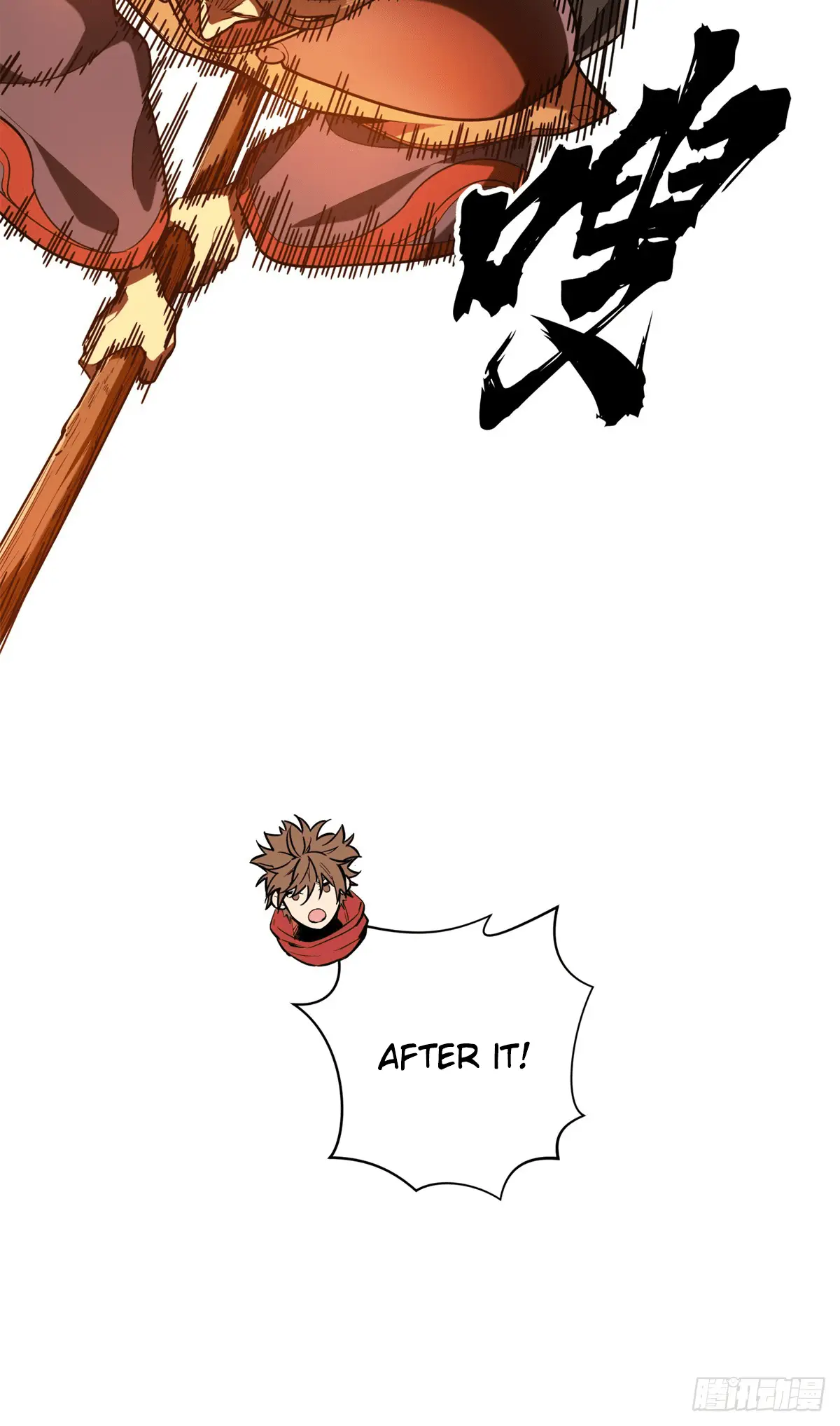 Read The King's Avatar EN Manga Online