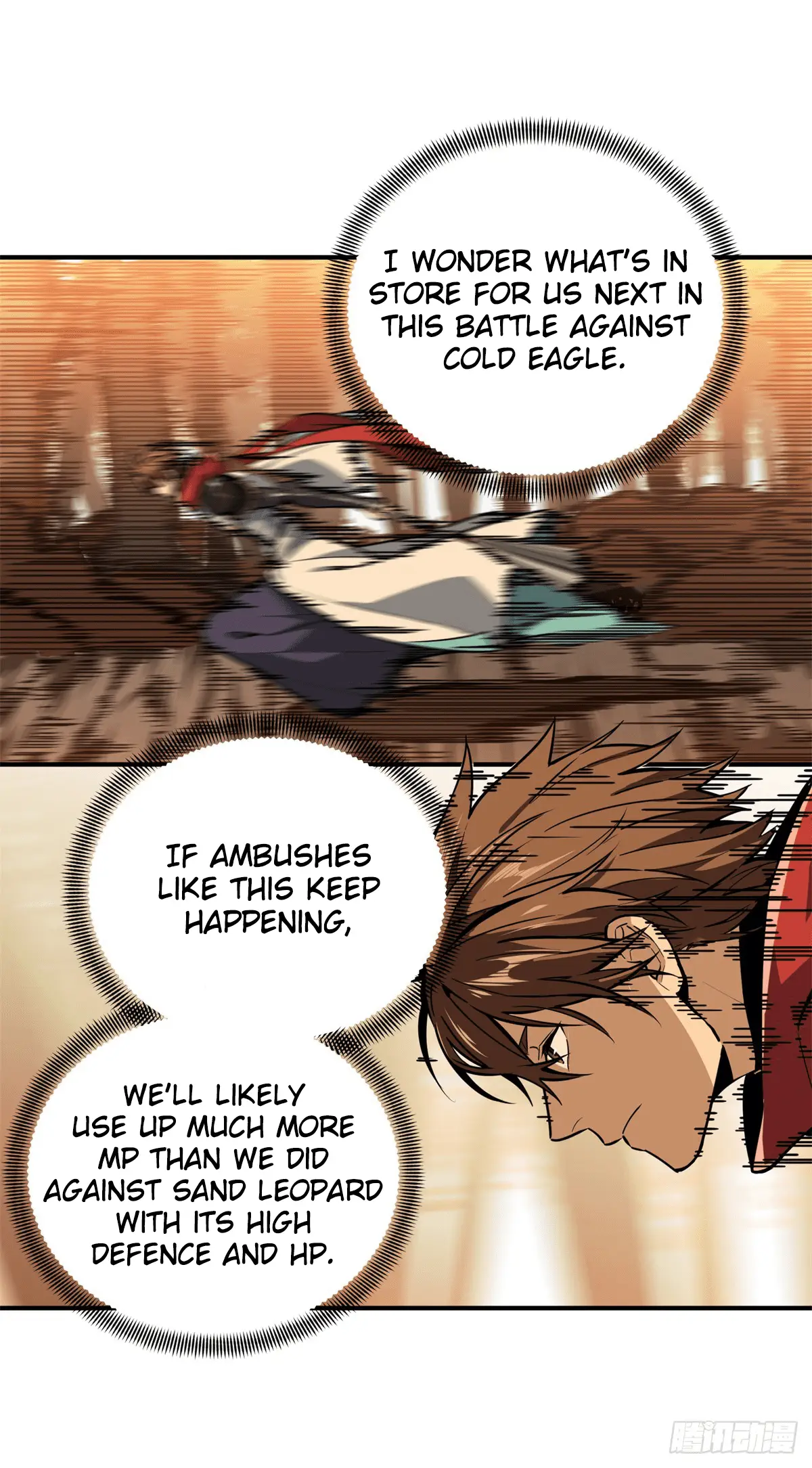 Read The King's Avatar EN Manga Online