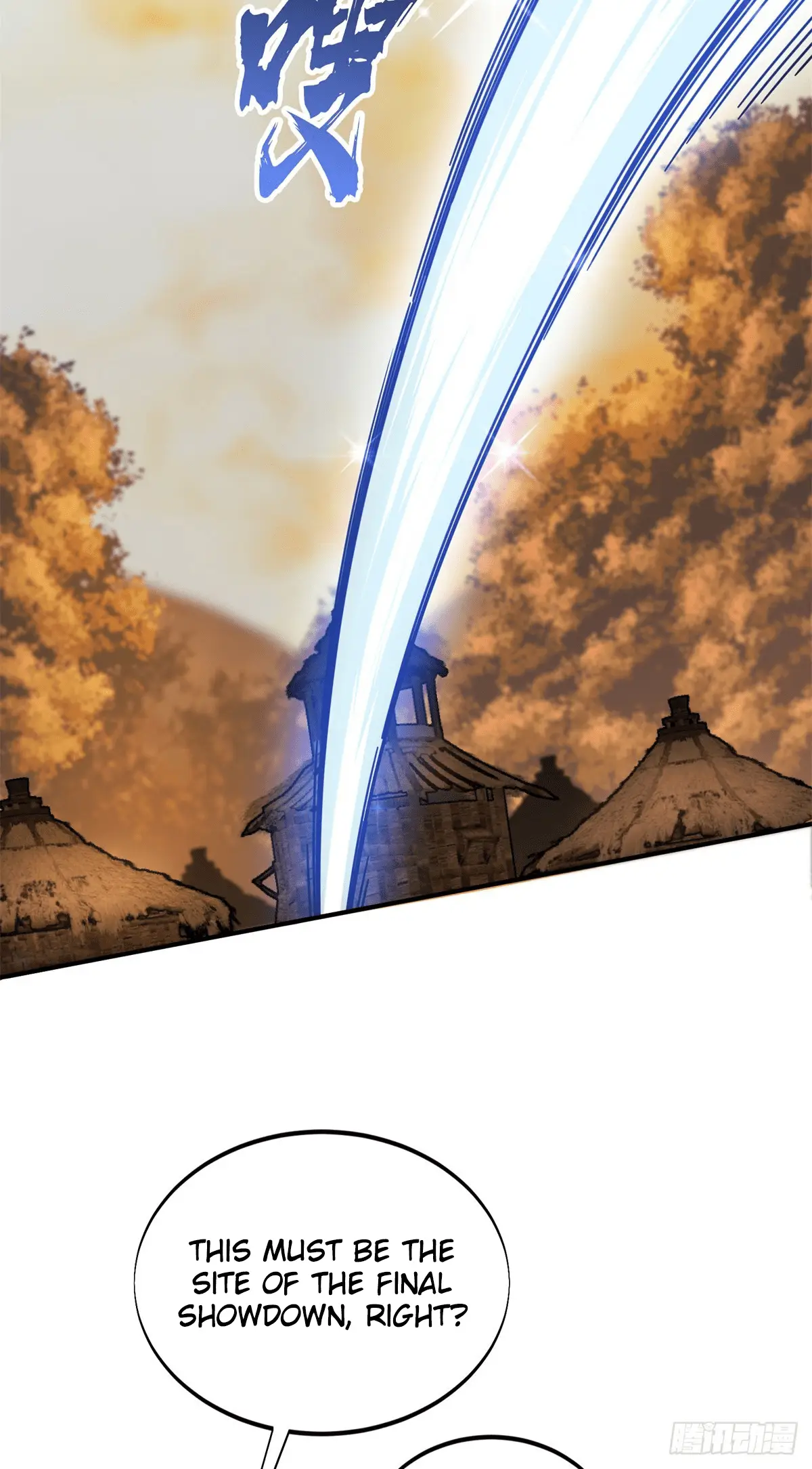 Read The King's Avatar EN Manga Online