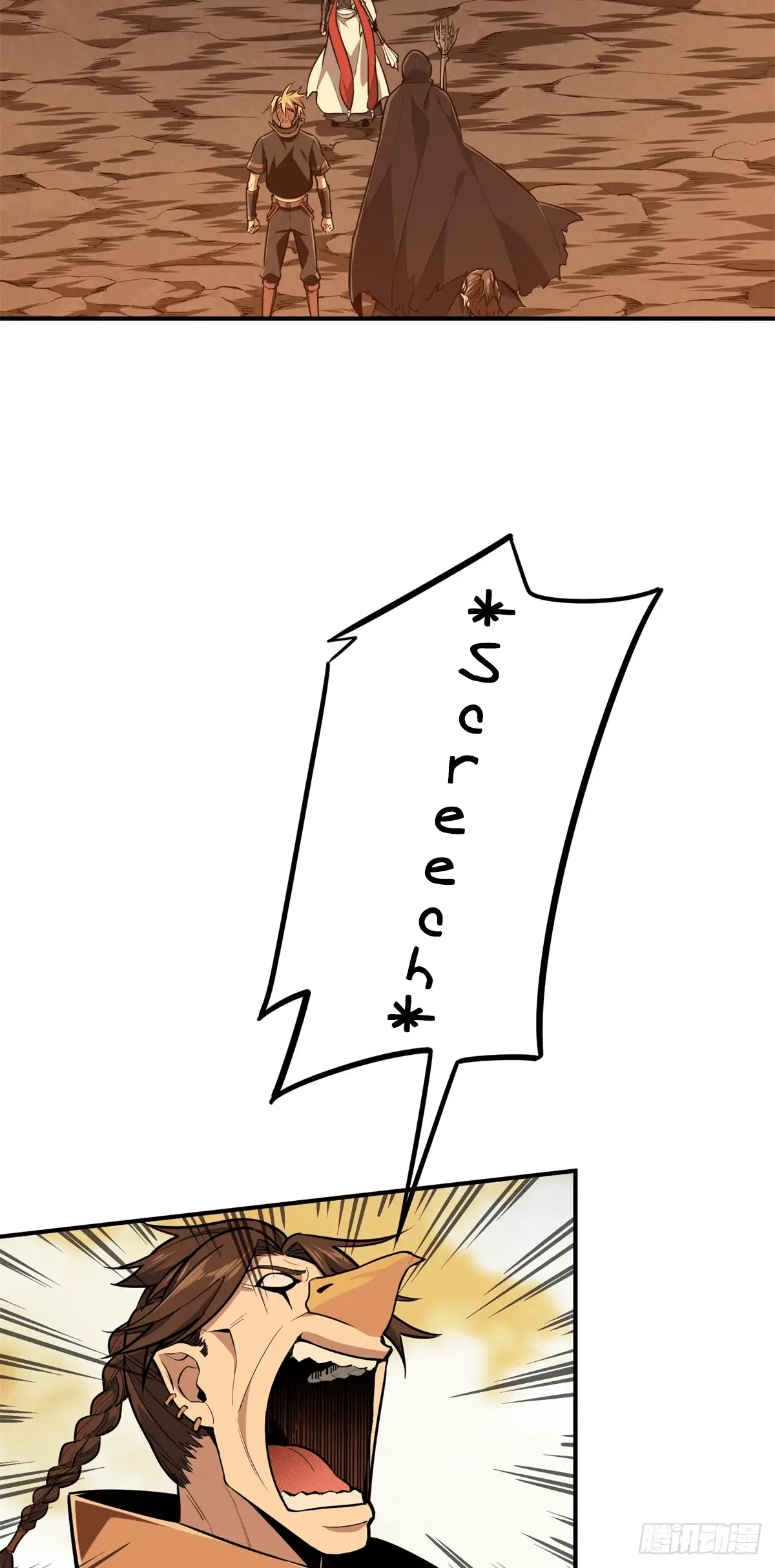 Read The King's Avatar EN Manga Online