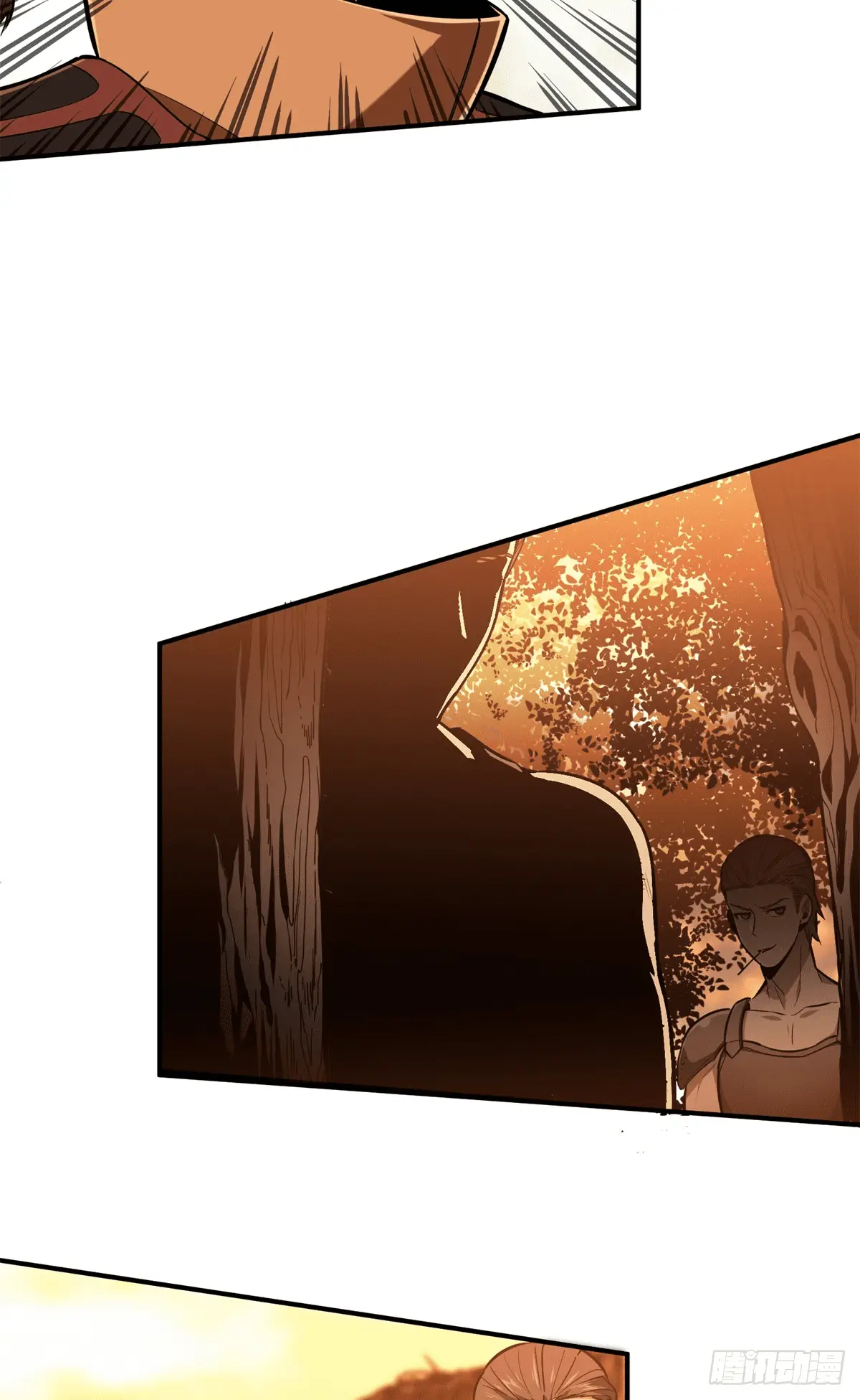 Read The King's Avatar EN Manga Online