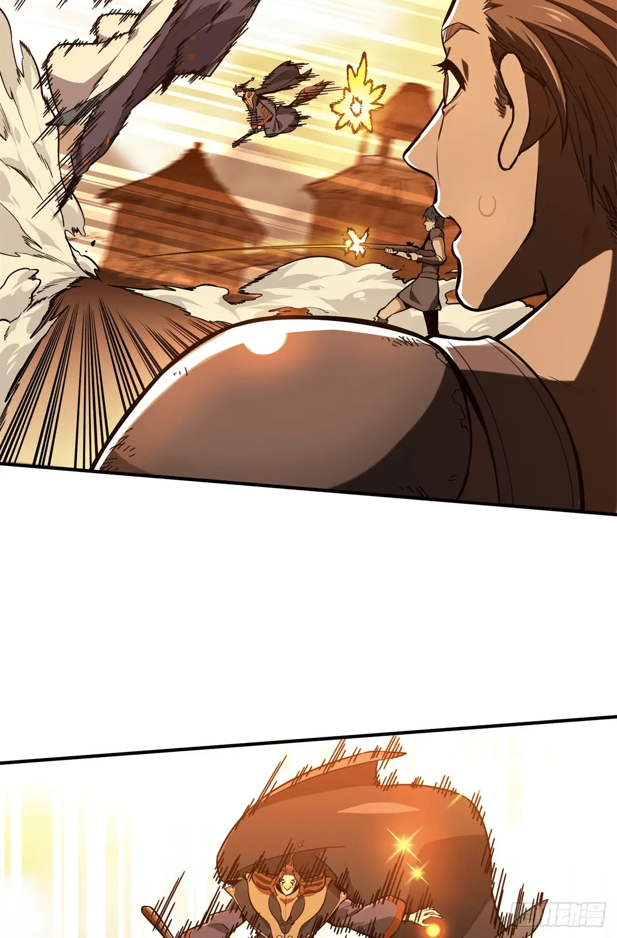 Read The King's Avatar EN Manga Online