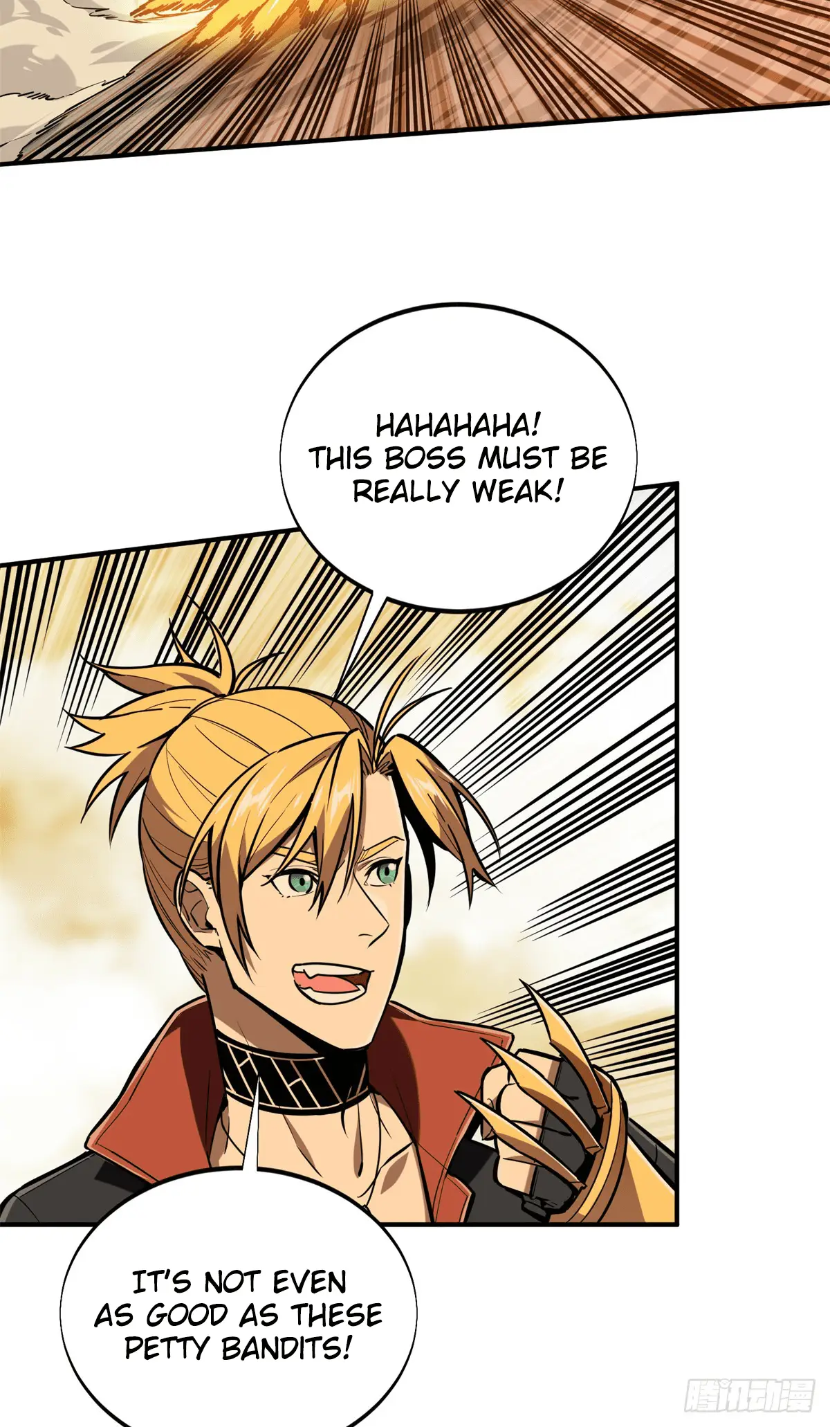 Read The King's Avatar EN Manga Online