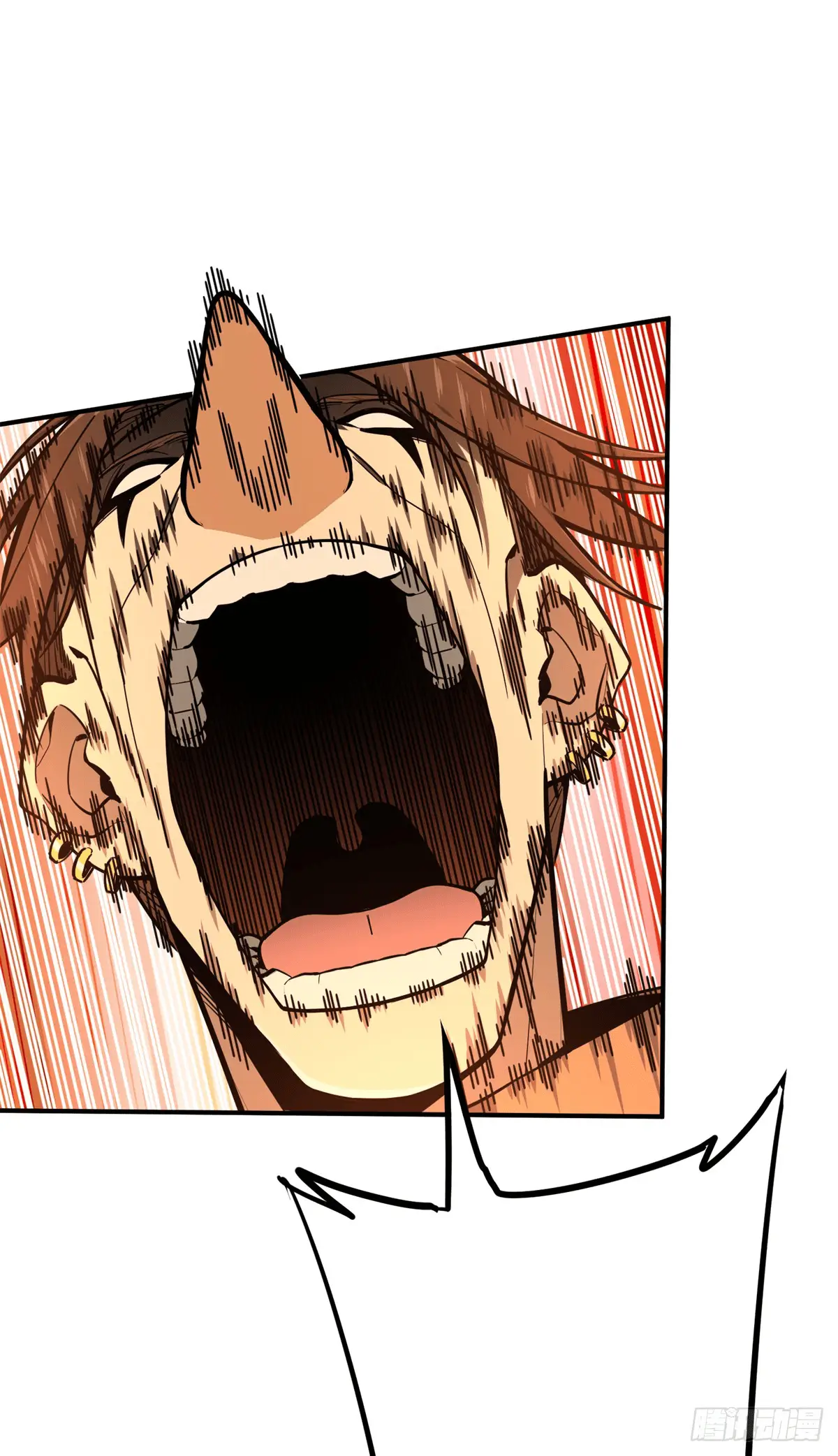 Read The King's Avatar EN Manga Online