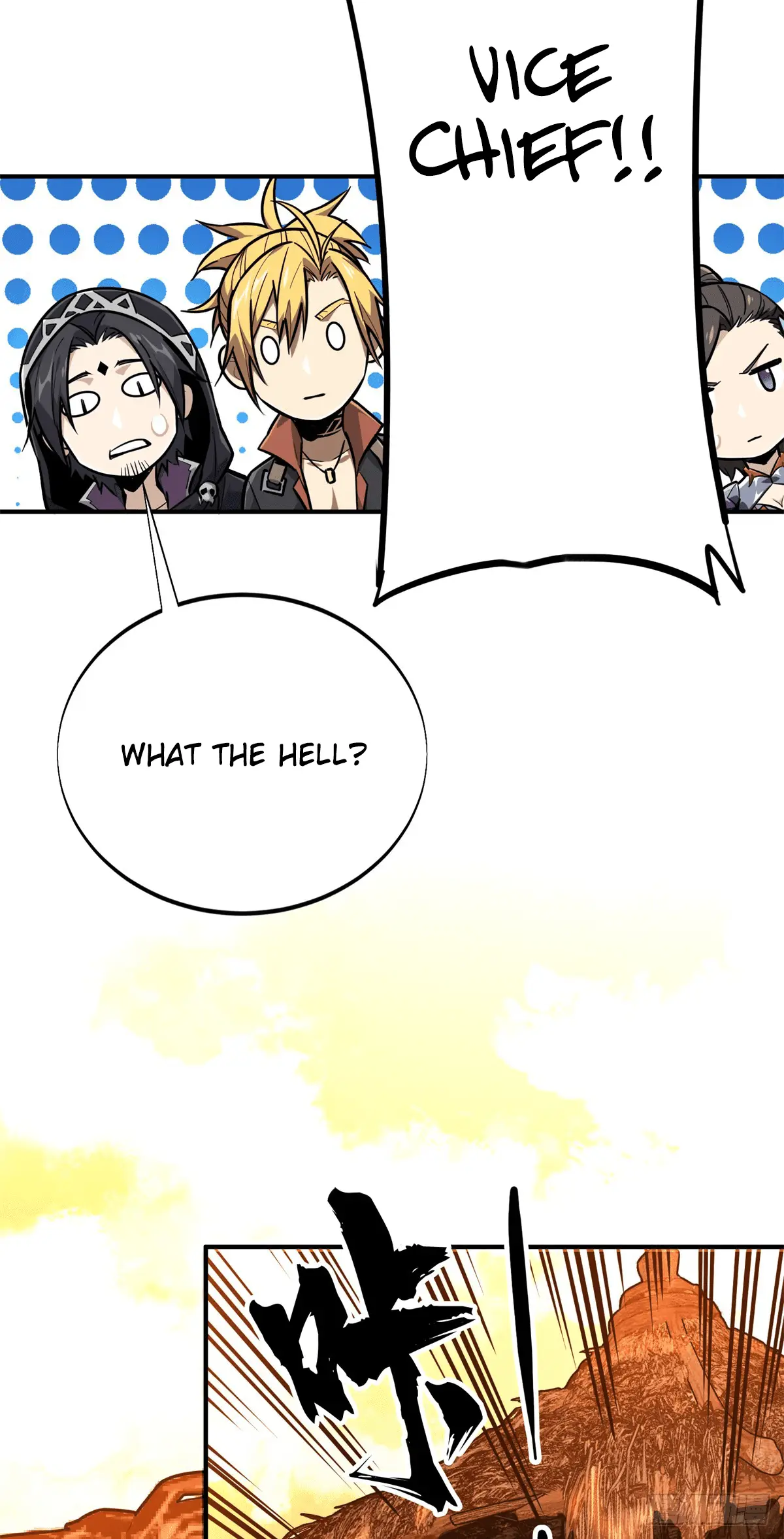 Read The King's Avatar EN Manga Online