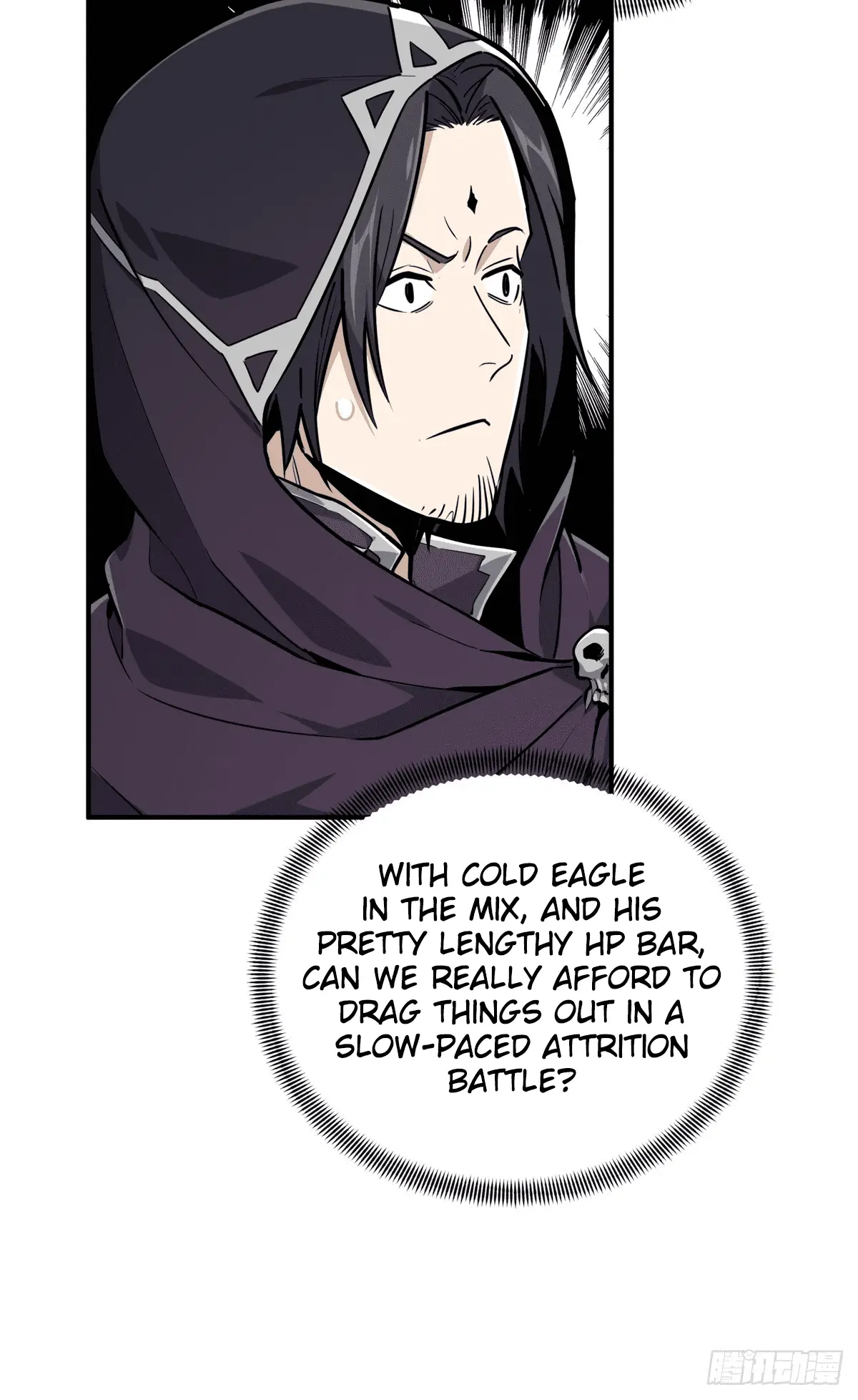 Read The King's Avatar EN Manga Online