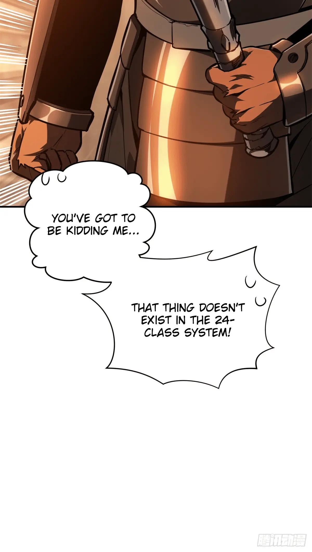 Read The King's Avatar EN Manga Online