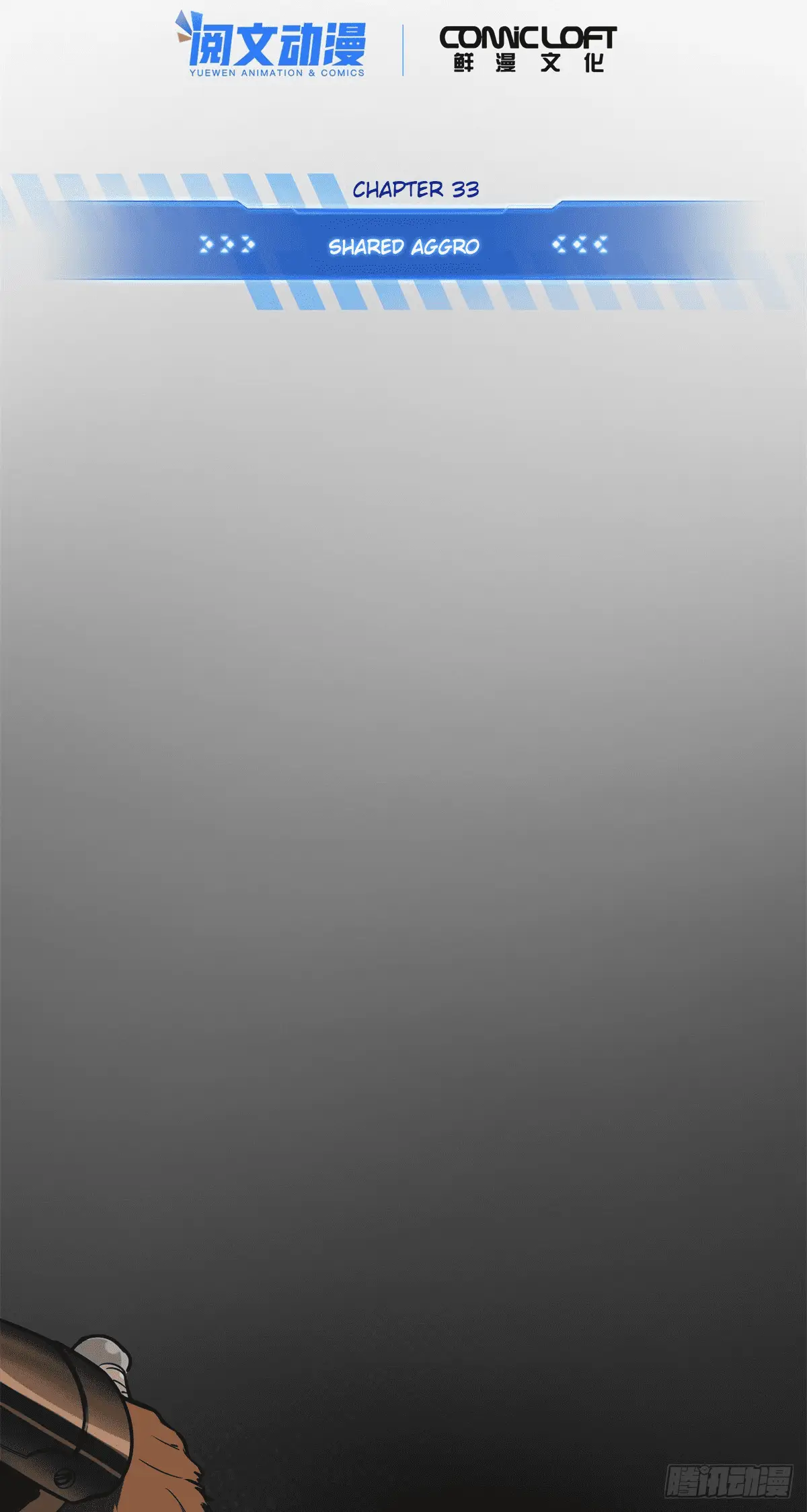 Read The King's Avatar EN Manga Online