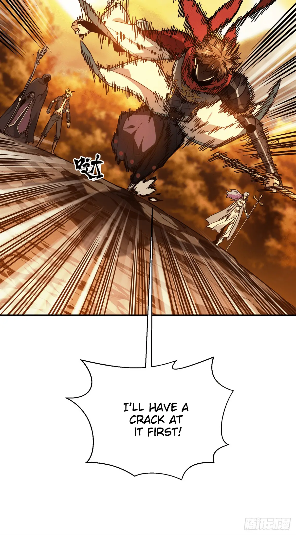 Read The King's Avatar EN Manga Online