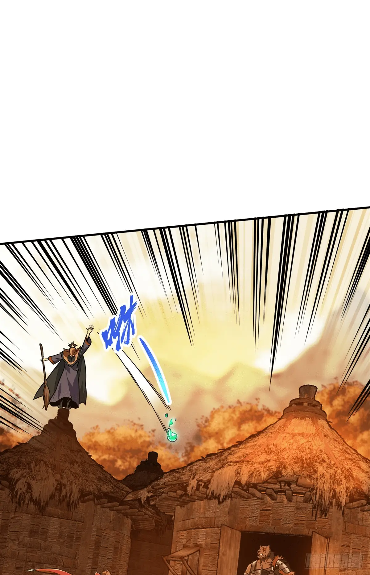 Read The King's Avatar EN Manga Online