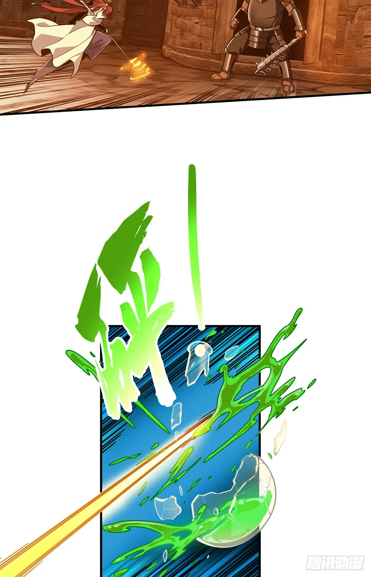 Read The King's Avatar EN Manga Online