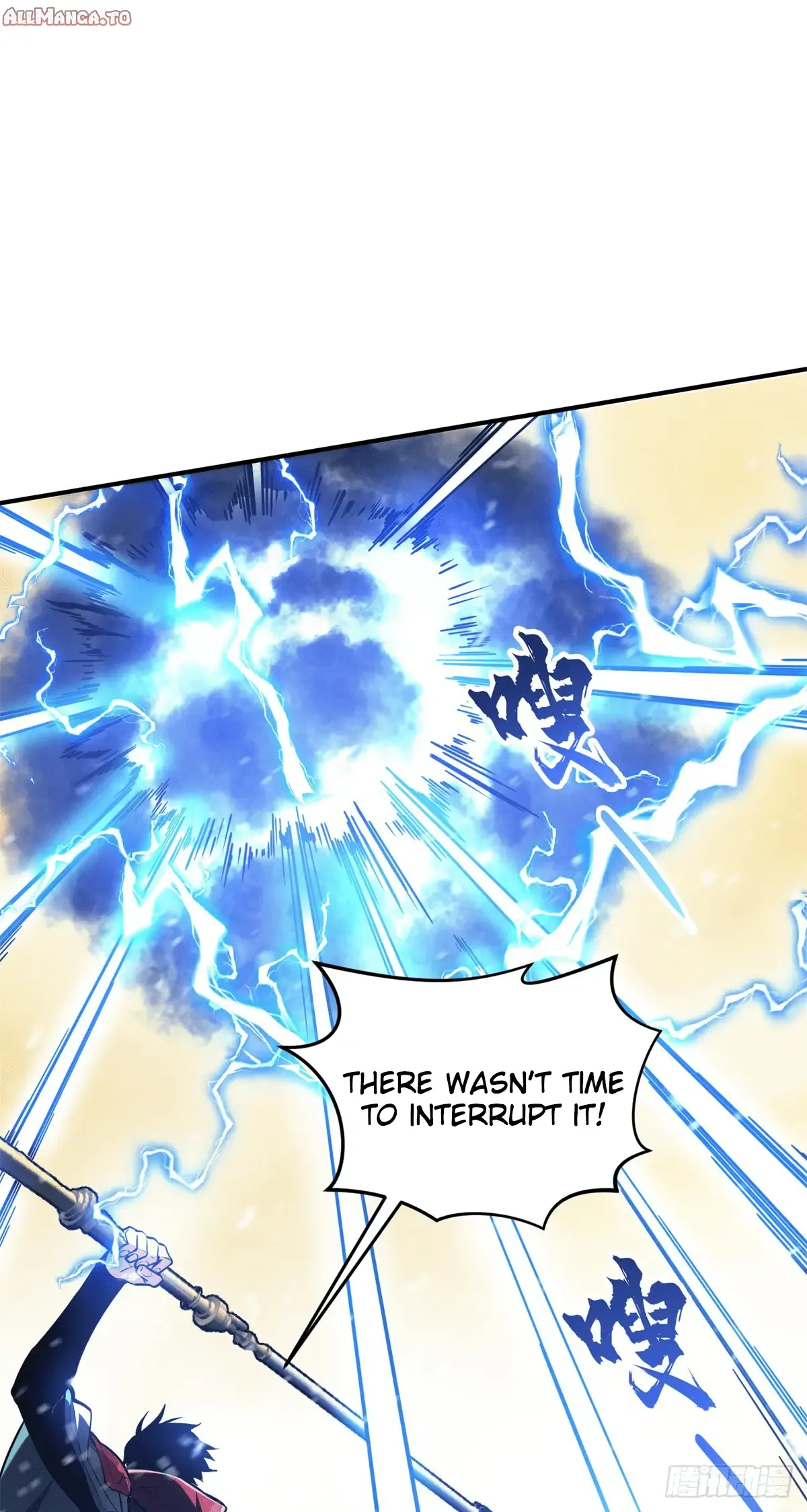 Read The King's Avatar EN Manga Online