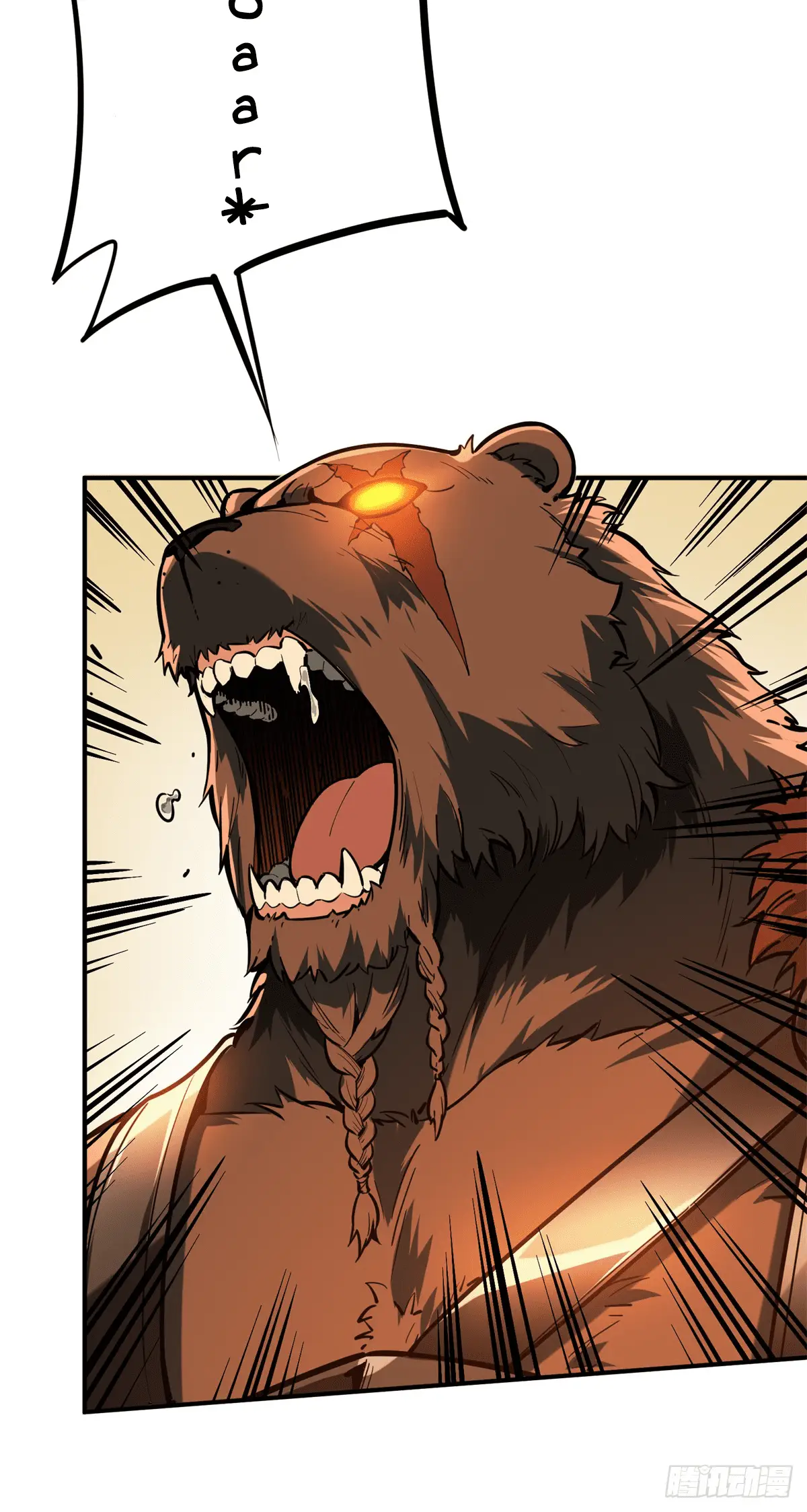 Read The King's Avatar EN Manga Online