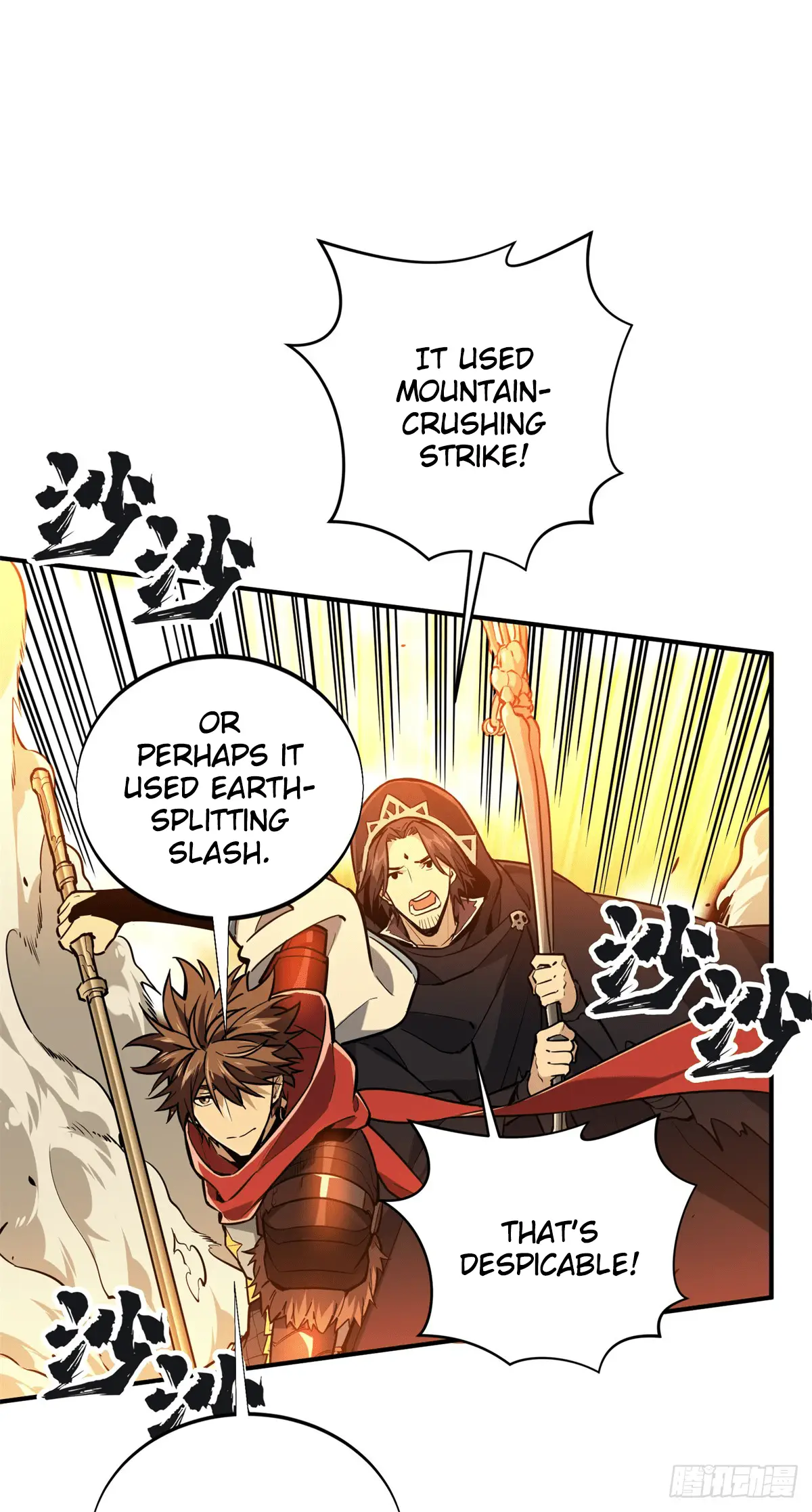 Read The King's Avatar EN Manga Online