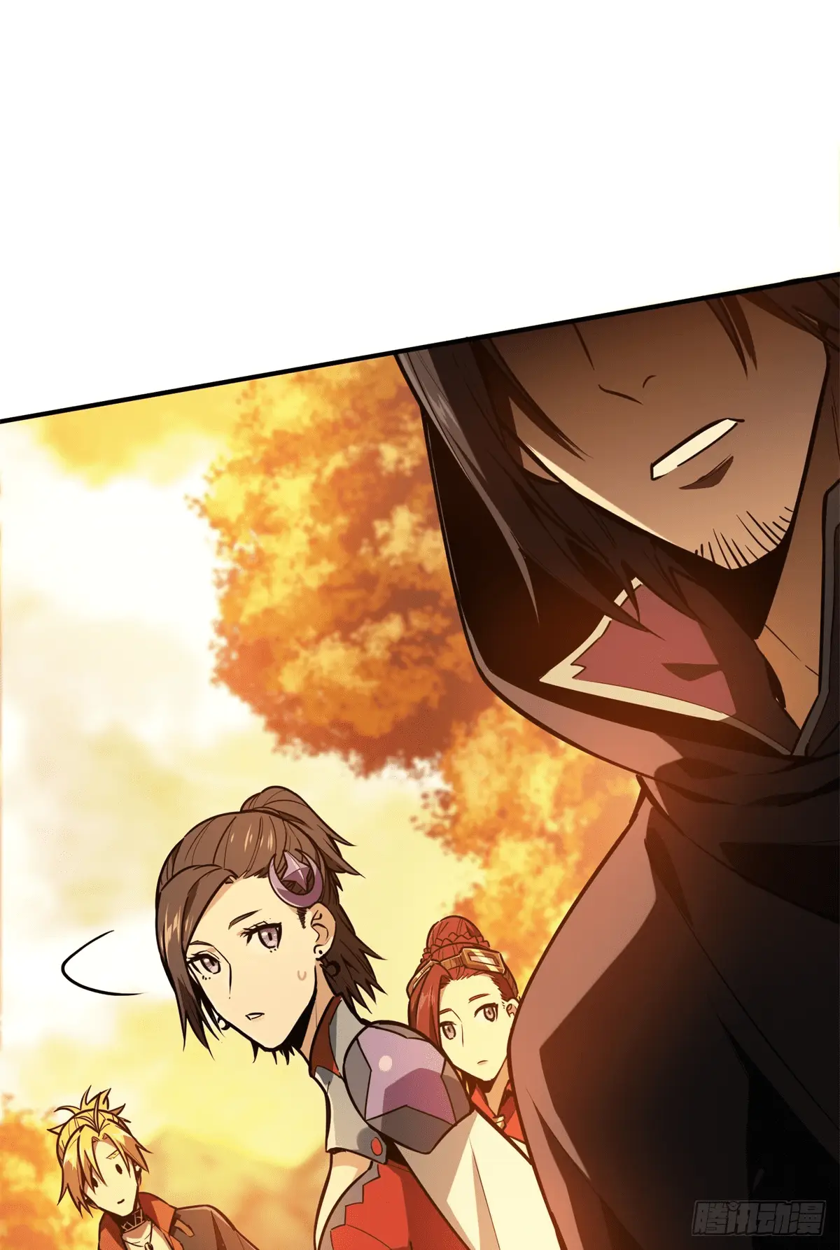 Read The King's Avatar EN Manga Online