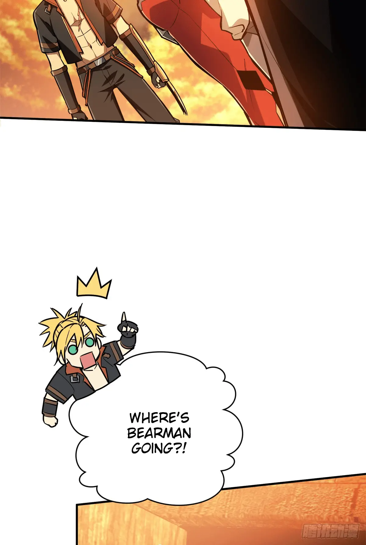 Read The King's Avatar EN Manga Online