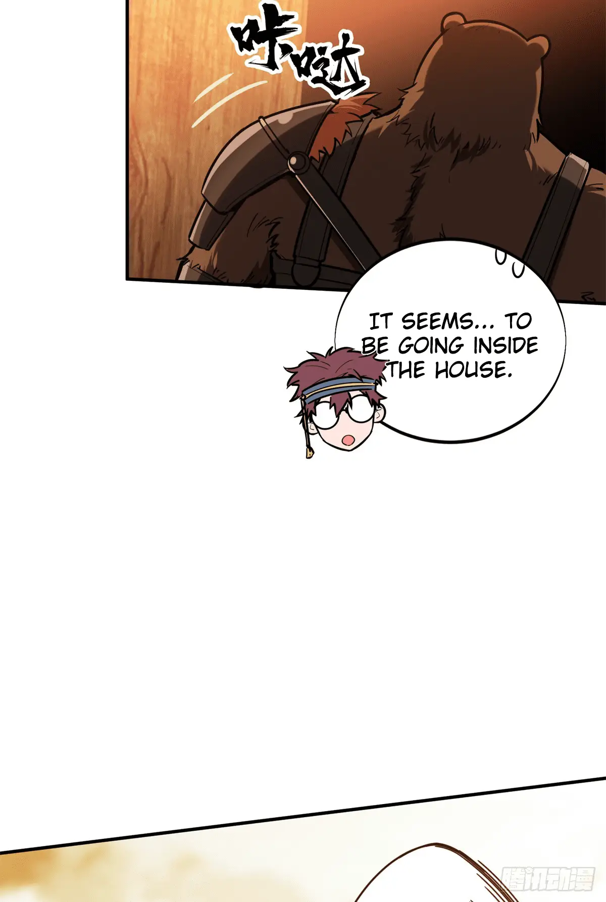 Read The King's Avatar EN Manga Online