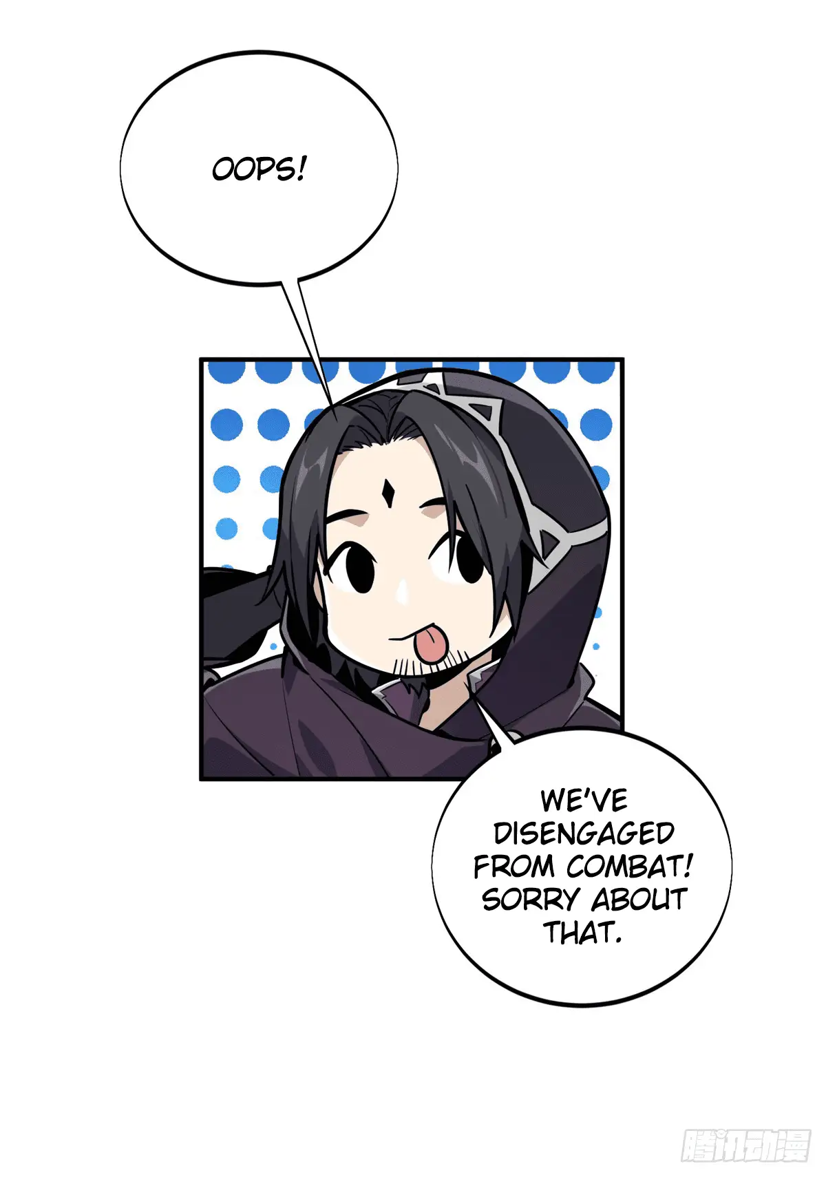 Read The King's Avatar EN Manga Online