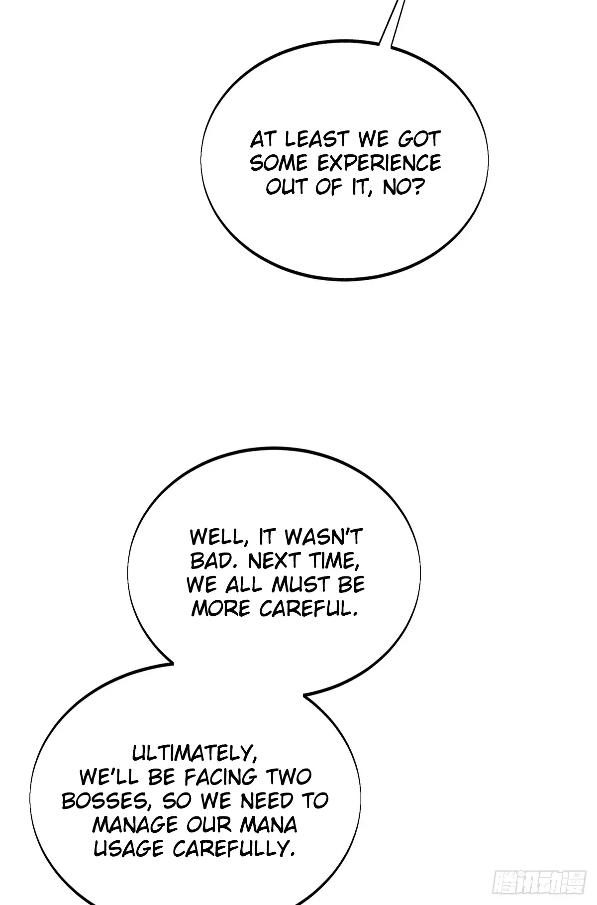 Read The King's Avatar EN Manga Online