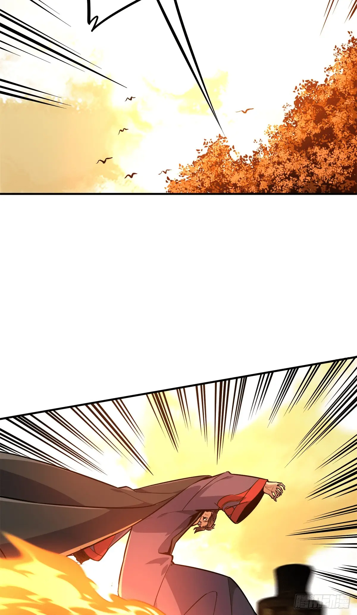 Read The King's Avatar EN Manga Online