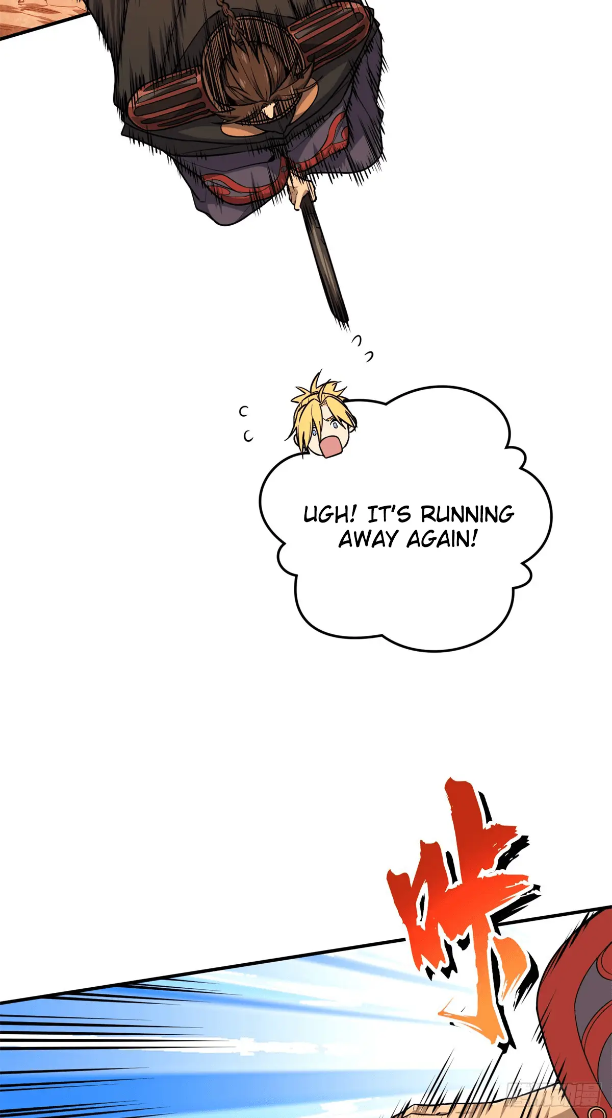 Read The King's Avatar EN Manga Online