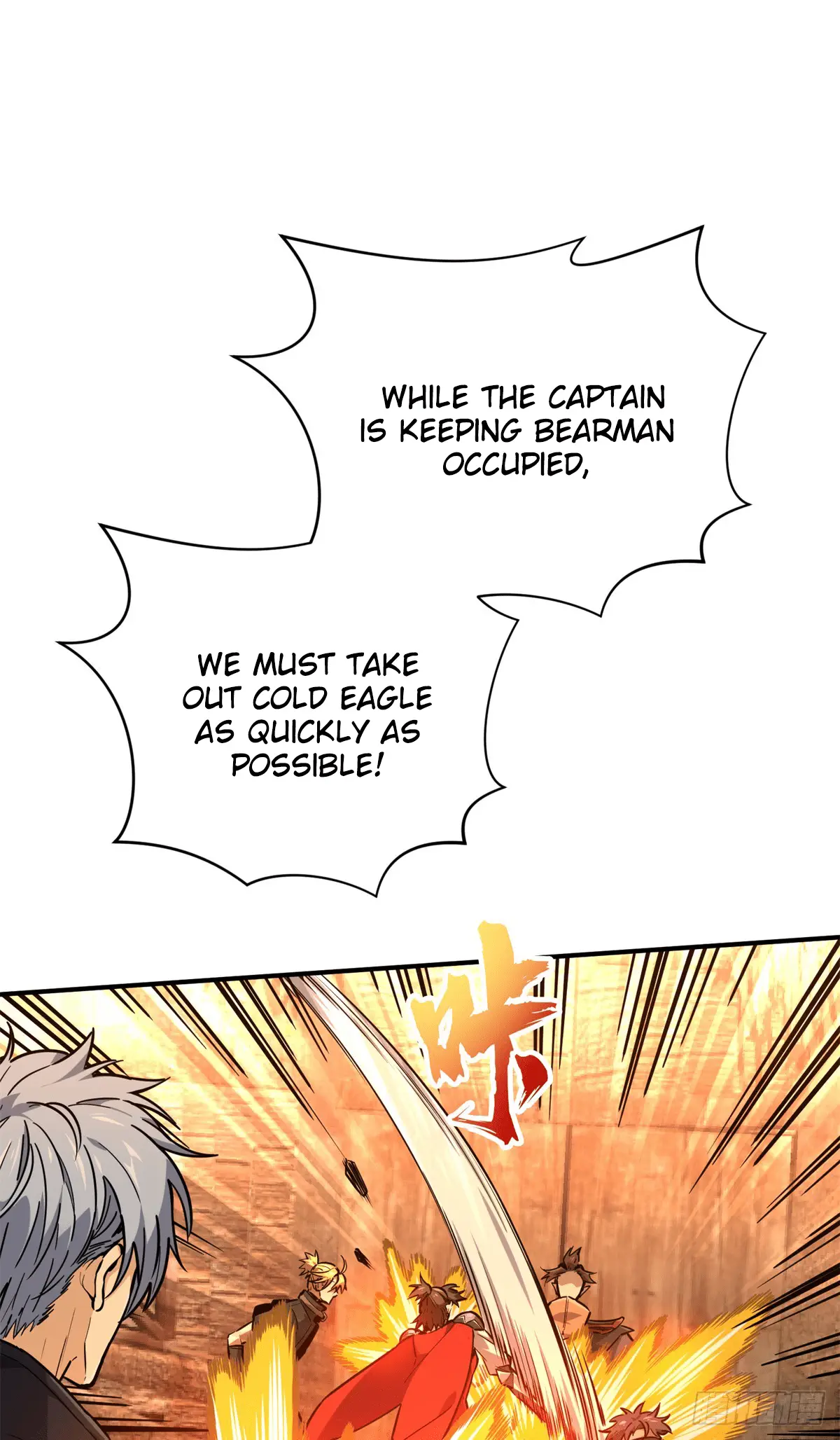 Read The King's Avatar EN Manga Online