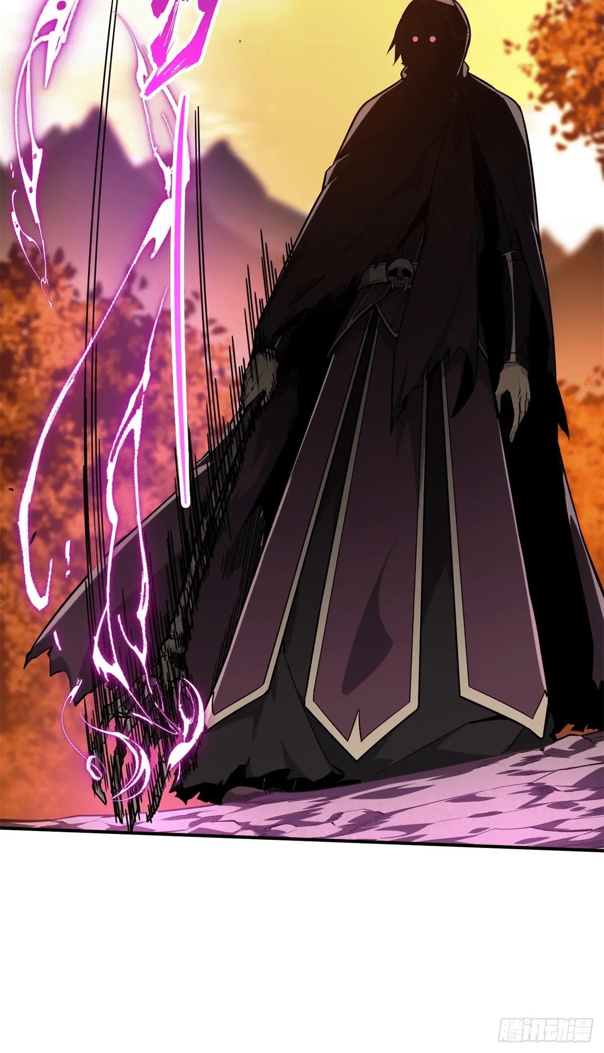 Read The King's Avatar EN Manga Online